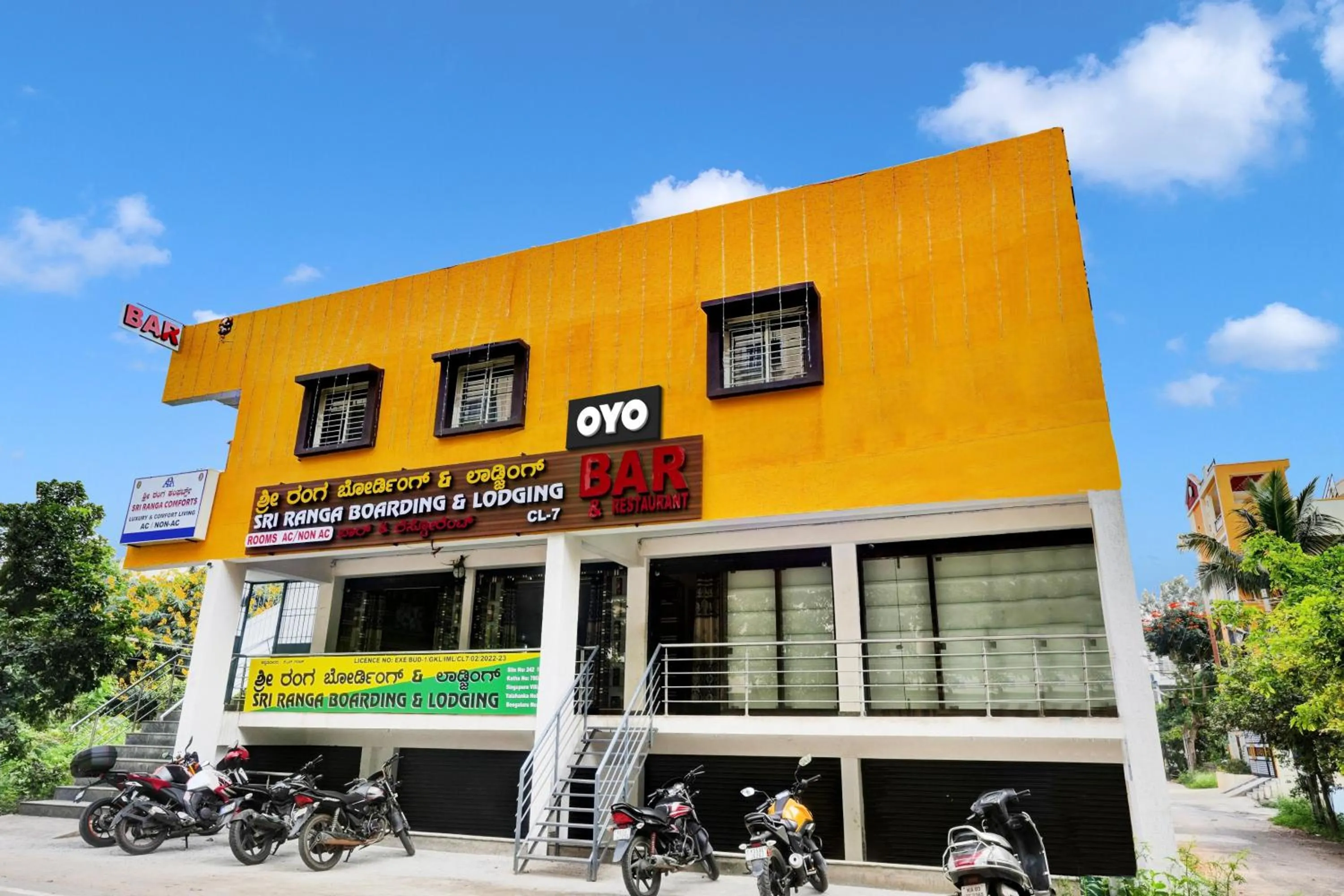 Facade/entrance in Hotel O Sri Ranga Boarding & Lodging