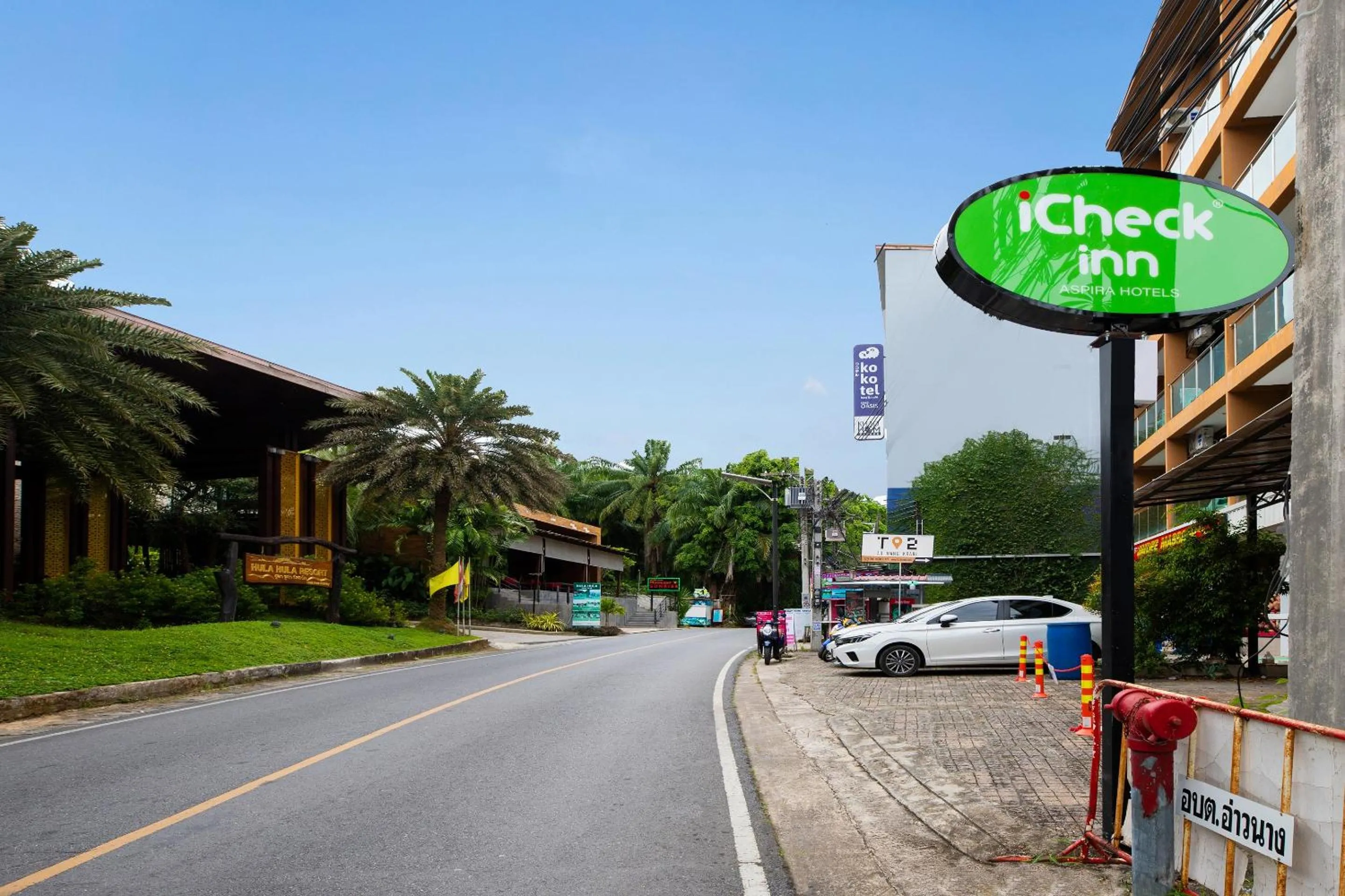 Property logo or sign in iCheck inn Sky Beach Ao Nang Krabi