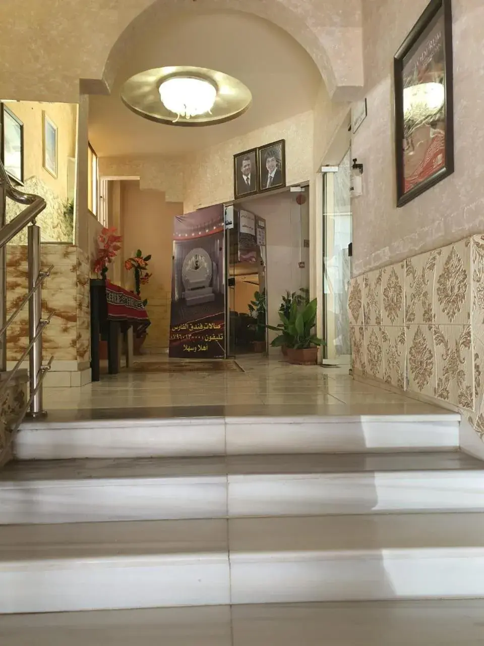 Alfares Hotel Alfares Hotel