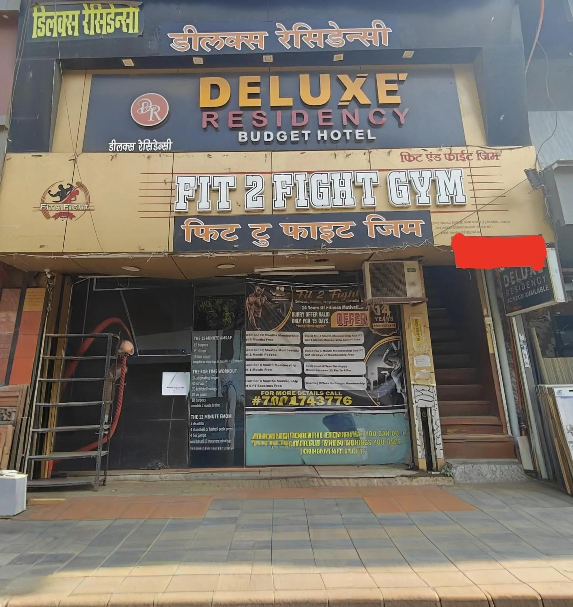 Deluxe Residency Nr- Mumbai International Airport