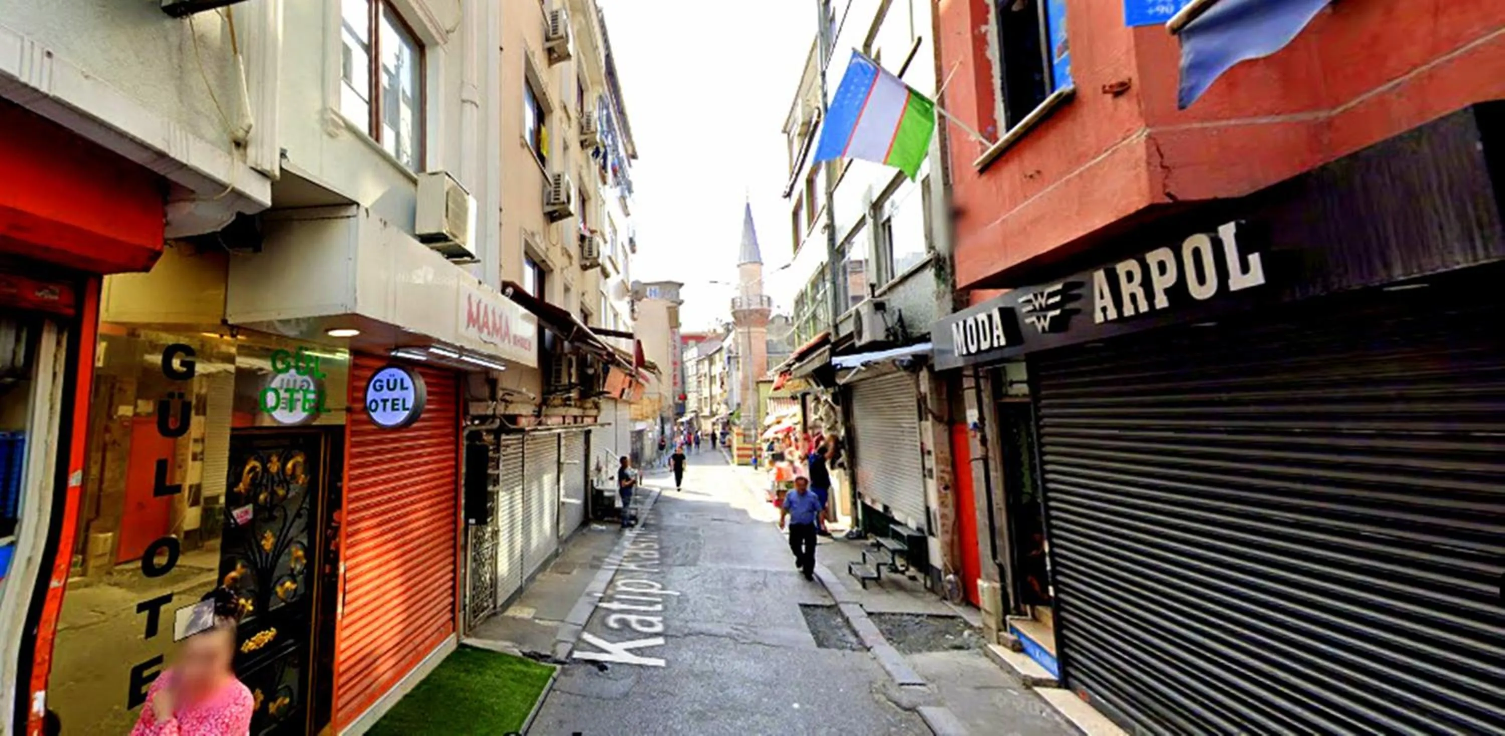 View (from property/room) in Menesa Hotel