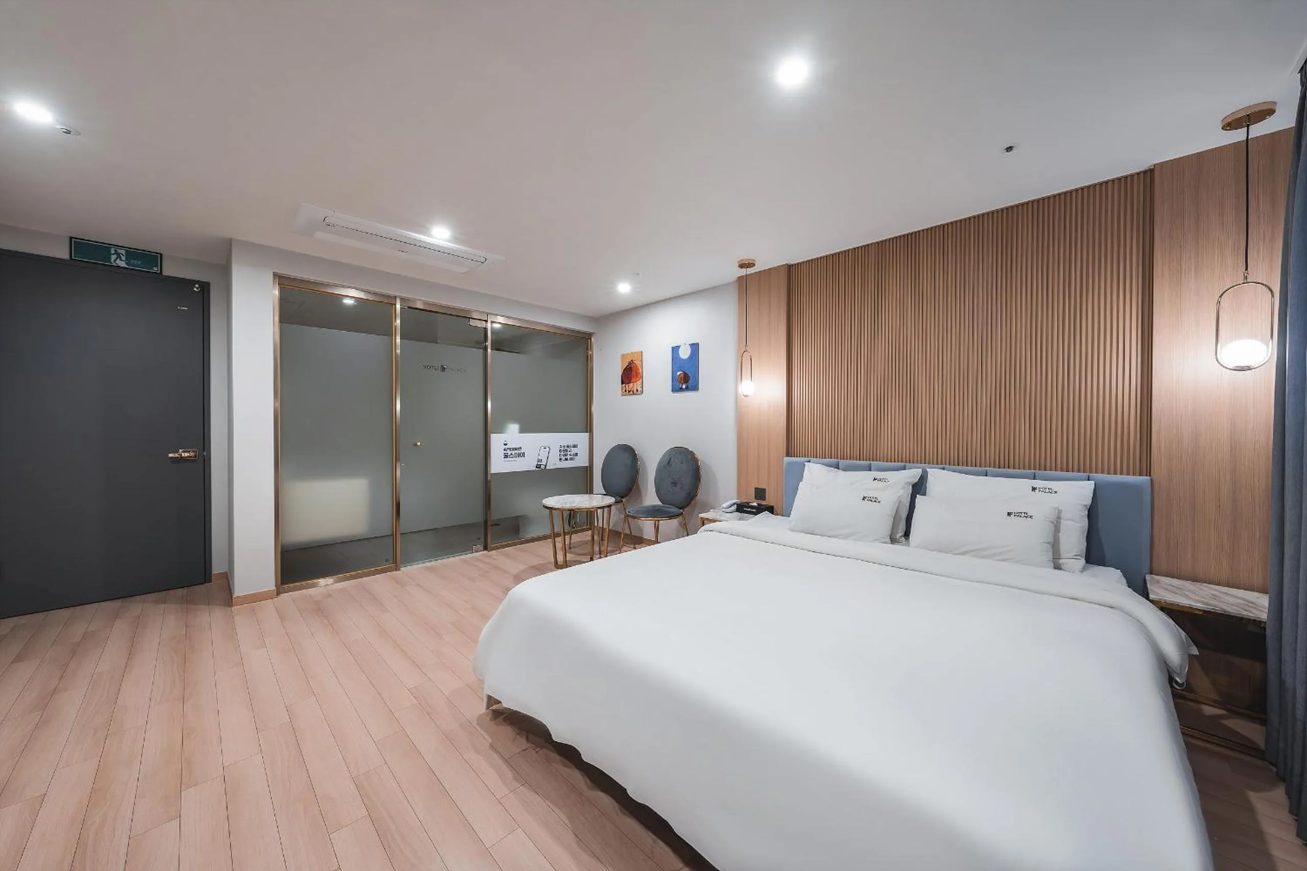 Bed in Hotel Palace Gyeongju