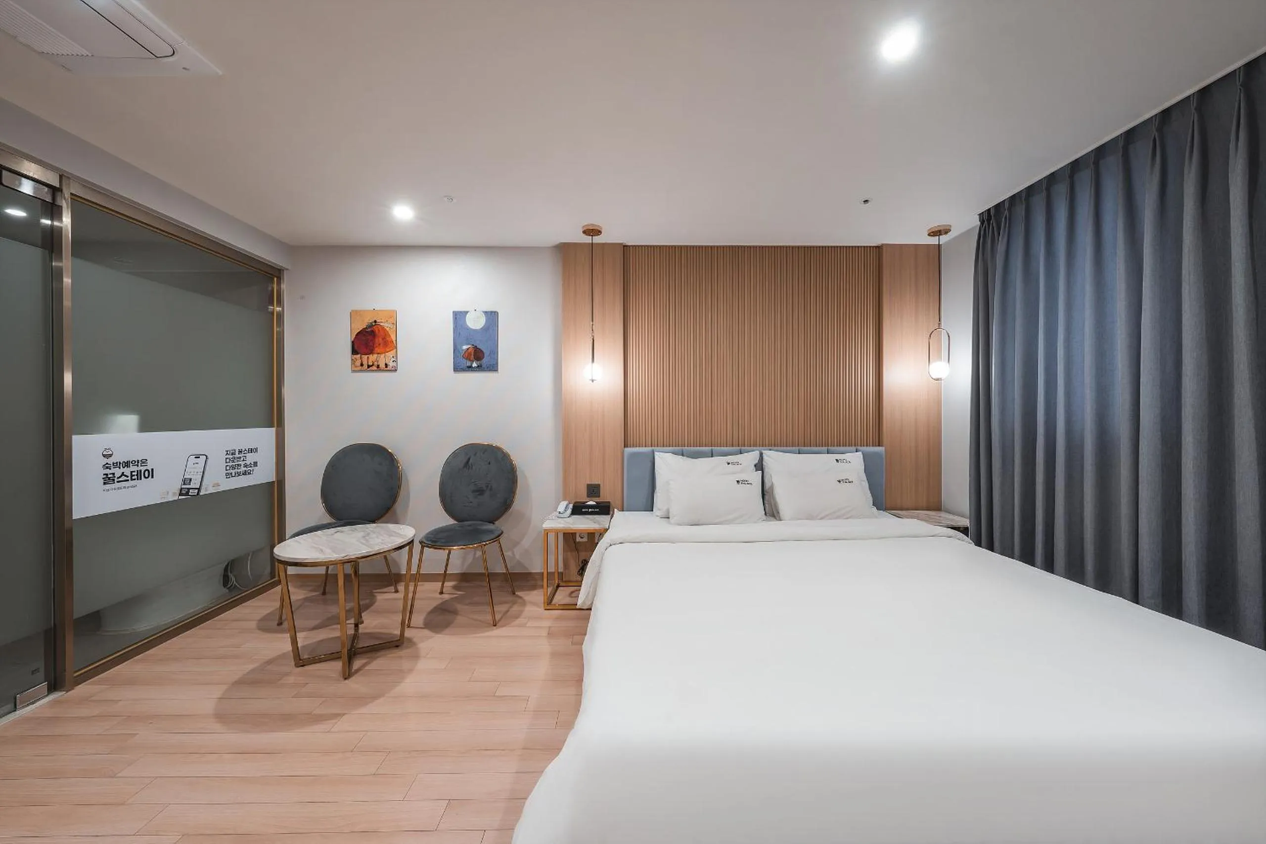 Bed in Hotel Palace Gyeongju