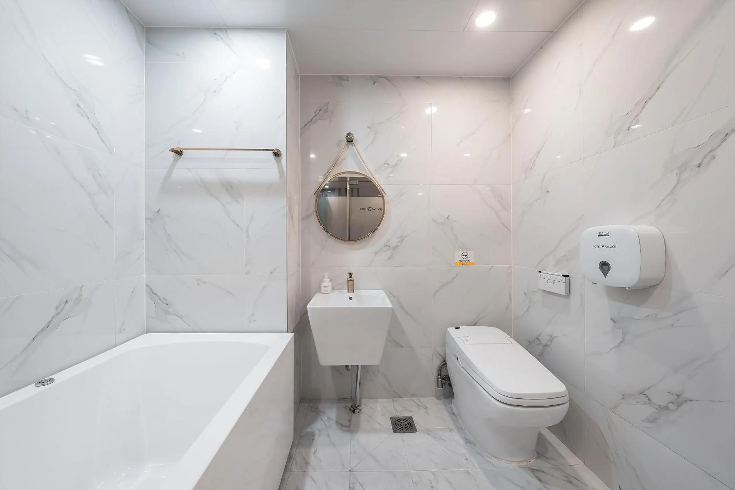 Shower in Hotel Palace Gyeongju