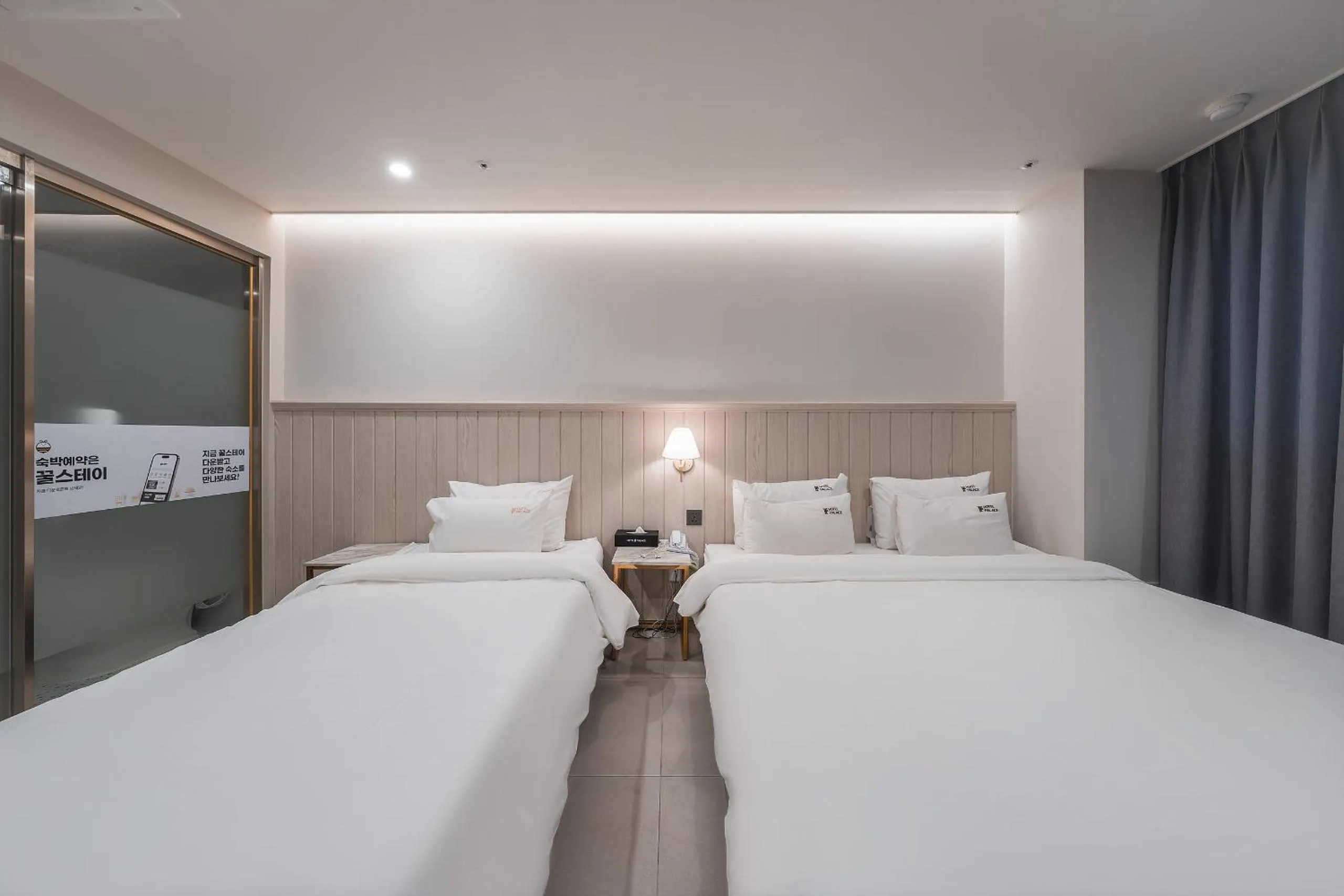 Photo of the whole room, Bed in Hotel Palace Gyeongju