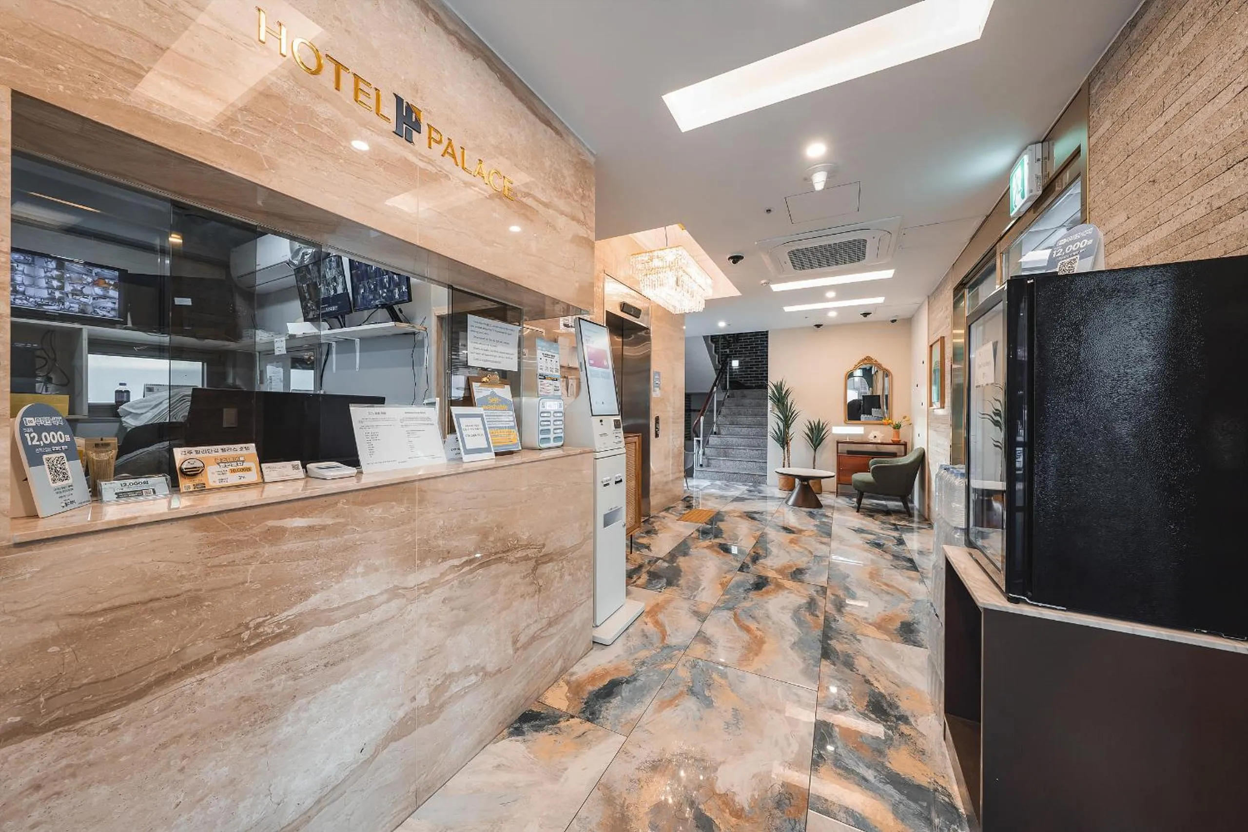 Property building in Hotel Palace Gyeongju