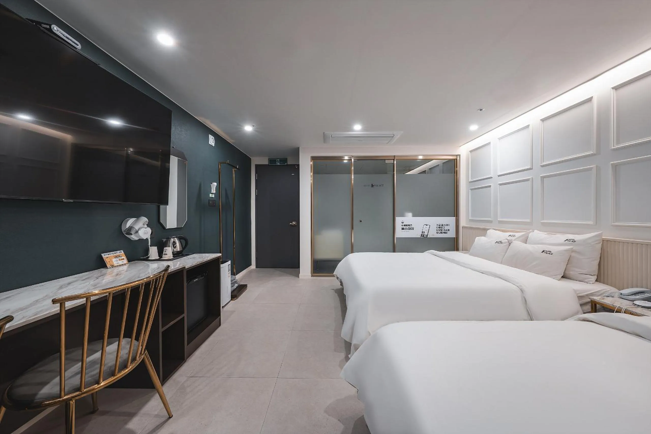 Bed in Hotel Palace Gyeongju