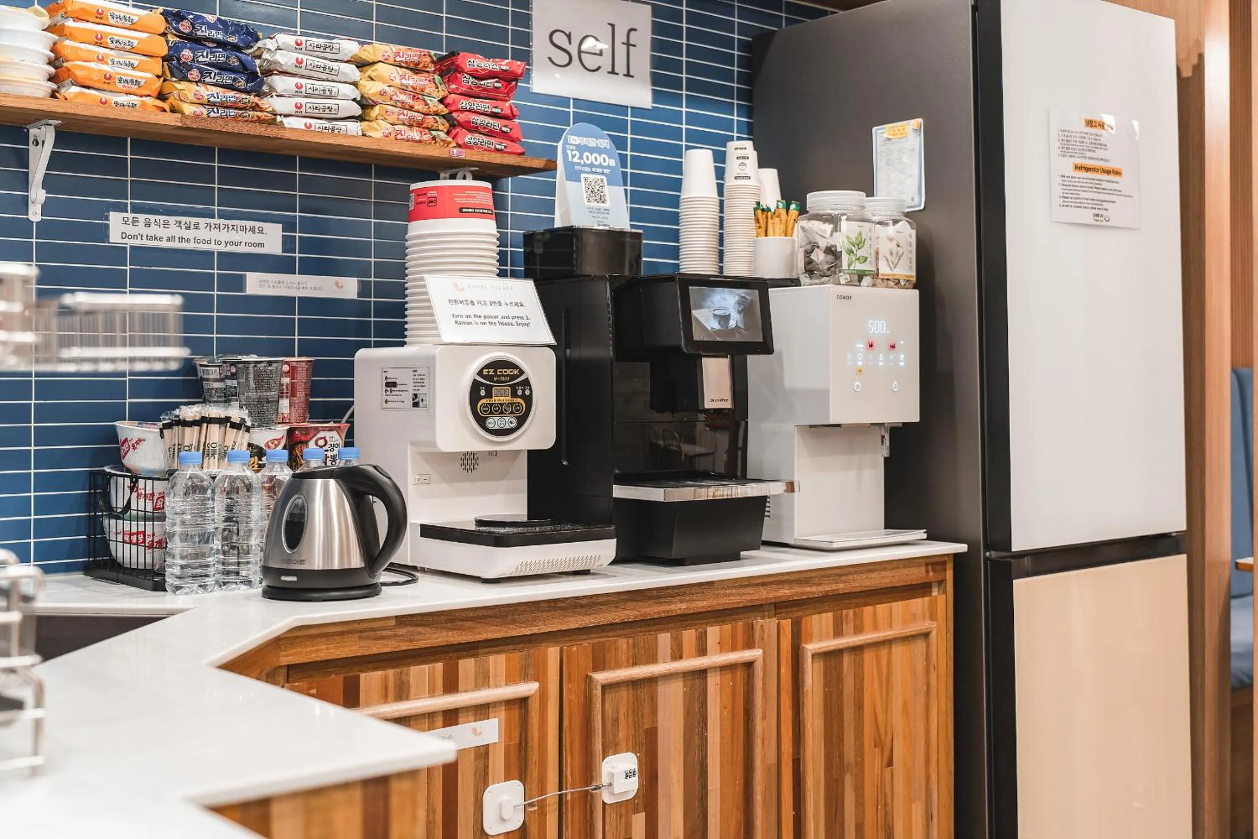 Breakfast in Hotel Palace Gyeongju