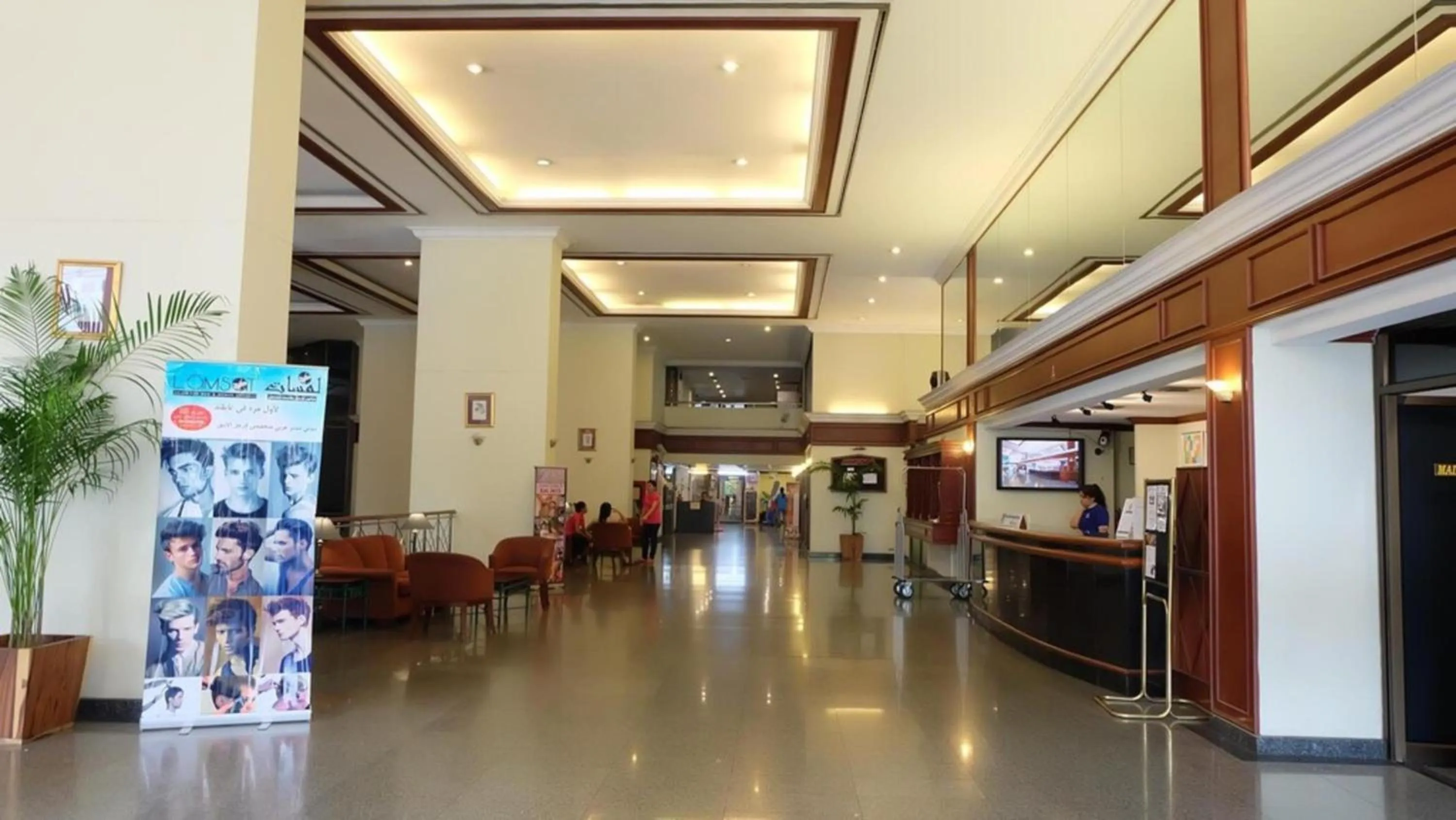 Lobby or reception in Omni Tower Cozy Apartments by Direct Rooms