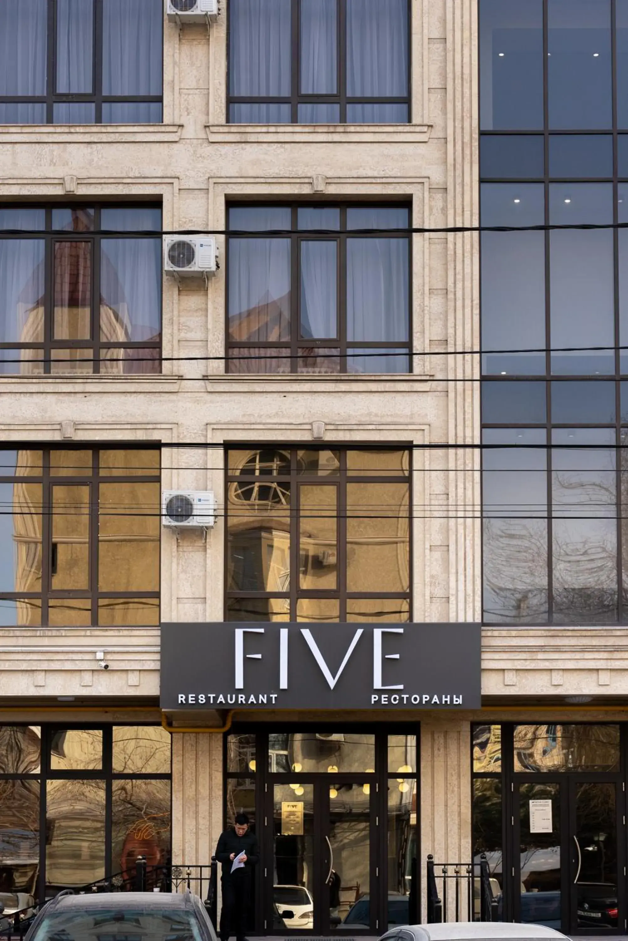 Property building in Five Hotel Property building in Five Hotel