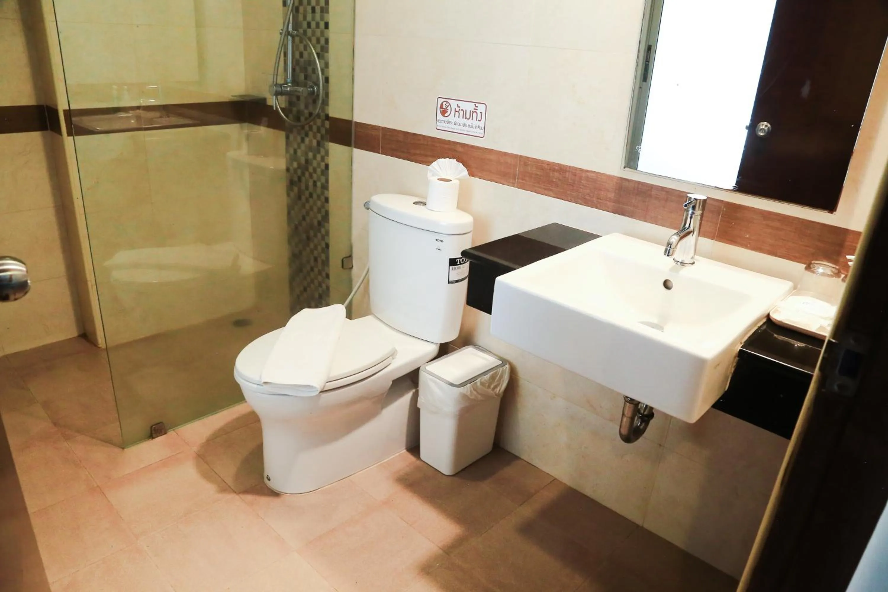 Shower in Di Yana Patong