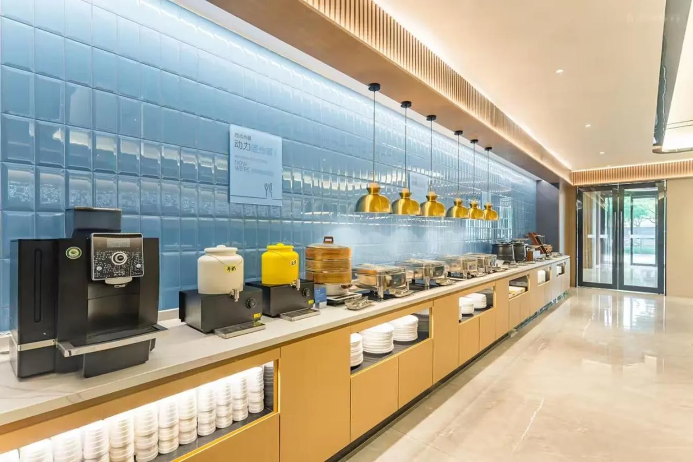 Breakfast in Holiday Inn Express Hangzhou Qianjiang CenturyCity by IHG