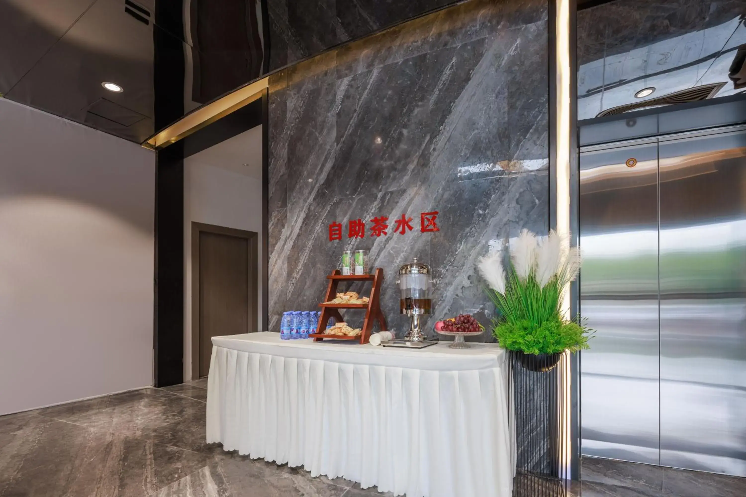 Food and drinks in Feili International Hotel Food and drinks in Feili International Hotel