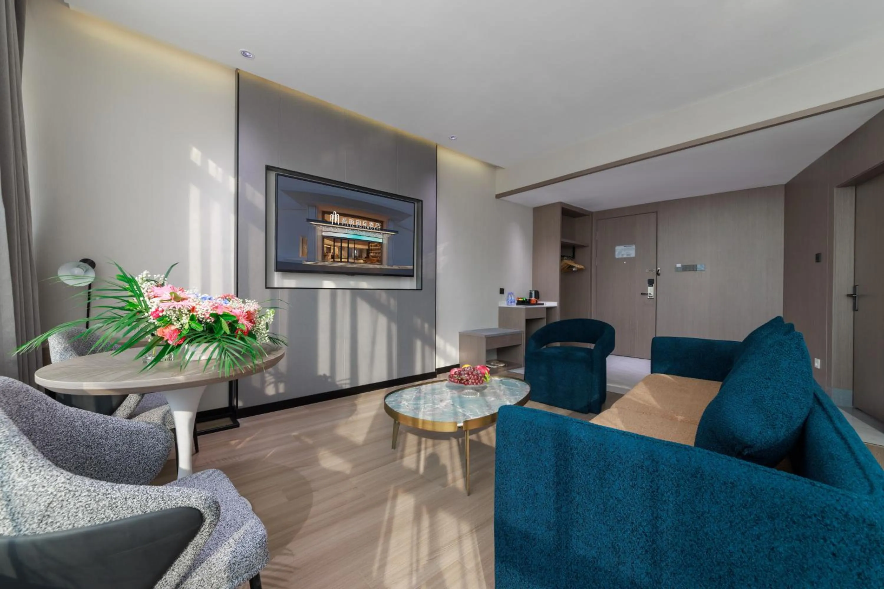 Photo of the whole room in Feili International Hotel