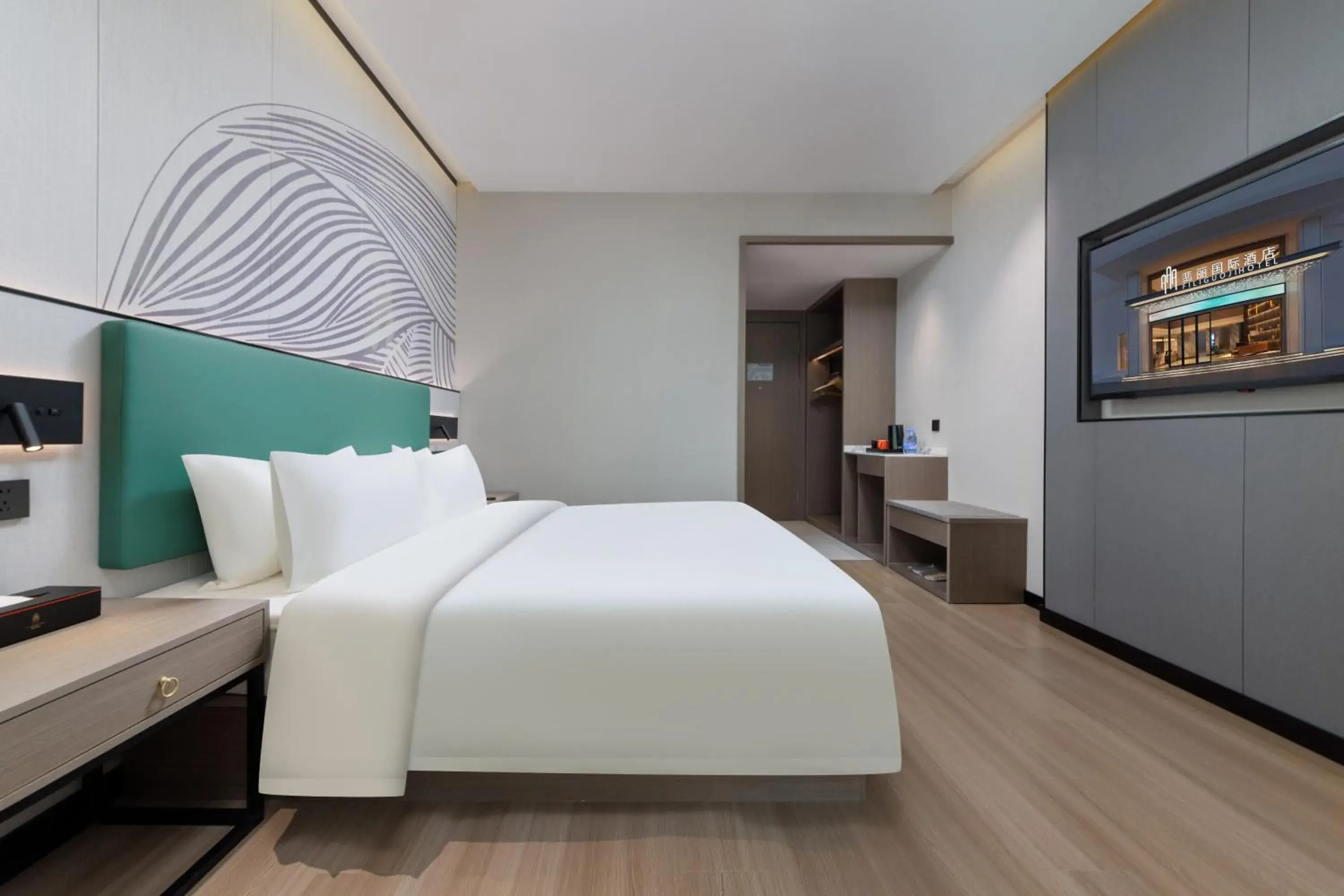 Feili International Hotel Feili International Hotel