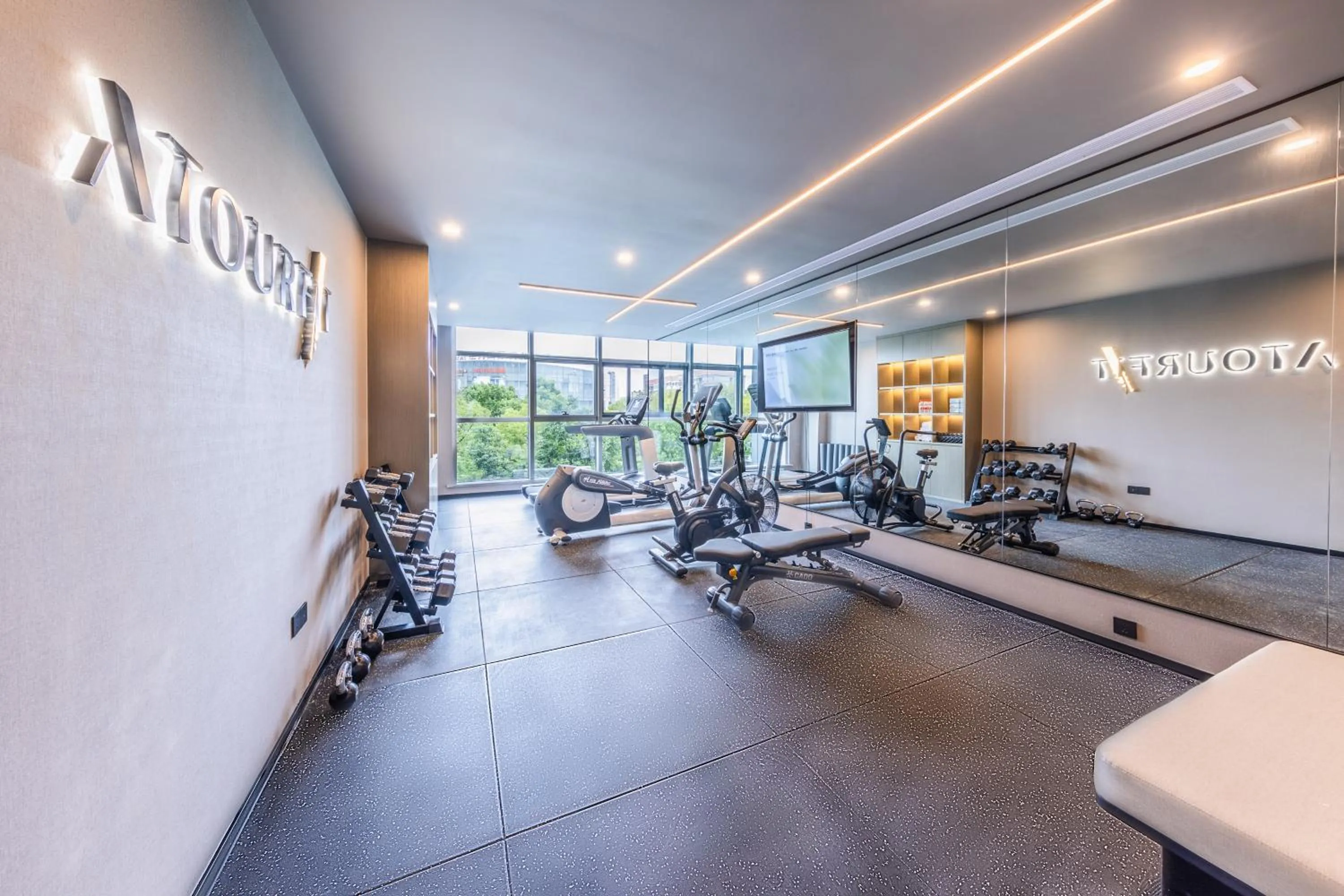 Atour X Hotel Shanghai Shuguang Wusong Cruise Terminal