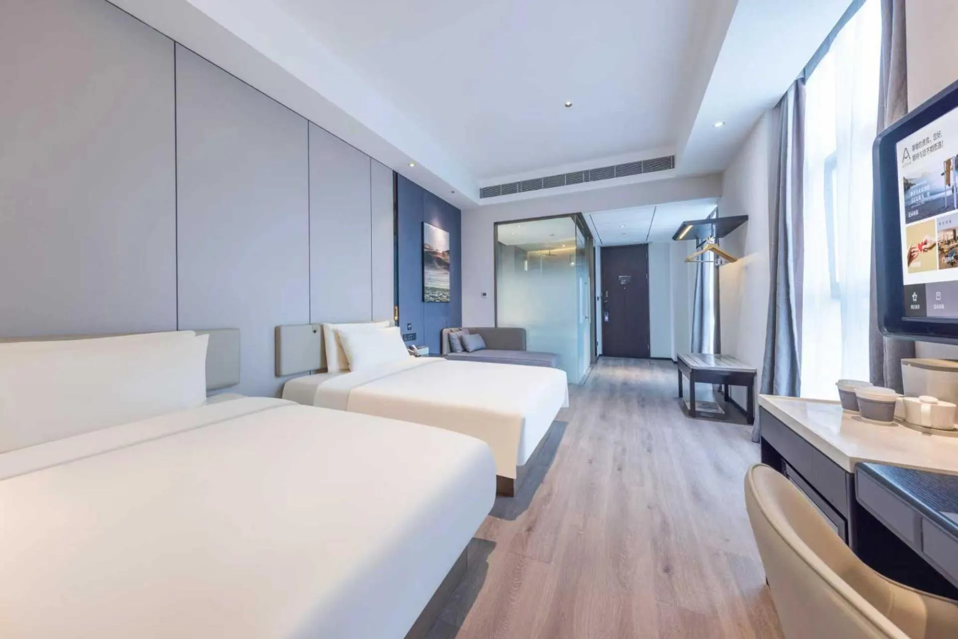 Bed in Atour X Hotel Shanghai Shuguang Wusong Cruise Terminal