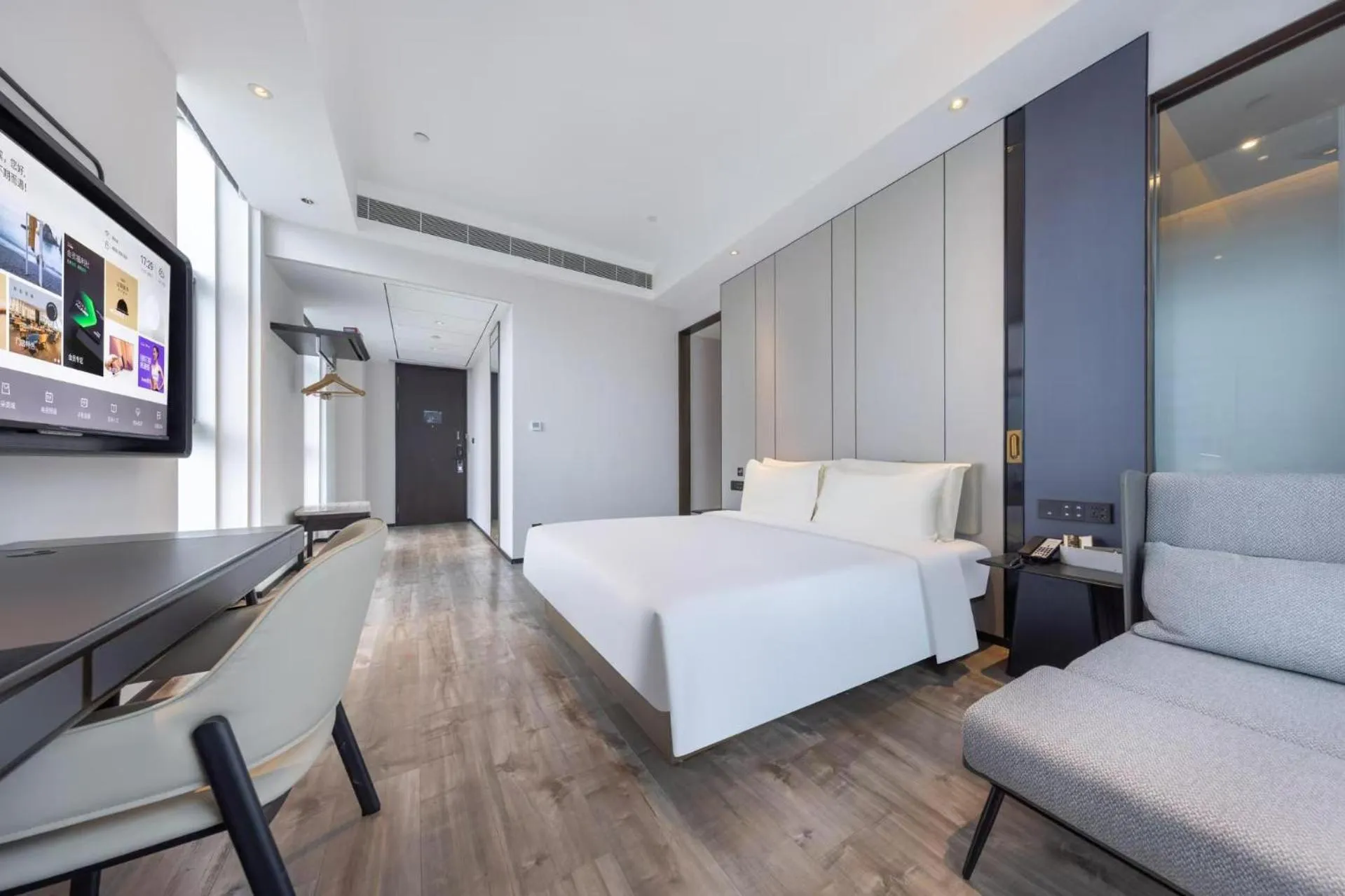 Bed in Atour X Hotel Shanghai Shuguang Wusong Cruise Terminal