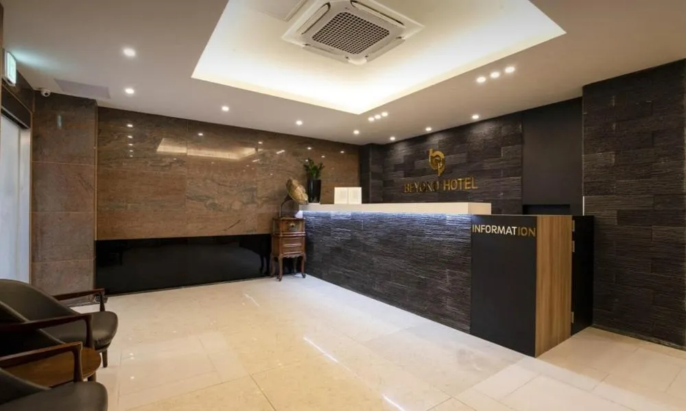 Lobby or reception, Bed in Beyond Hotel