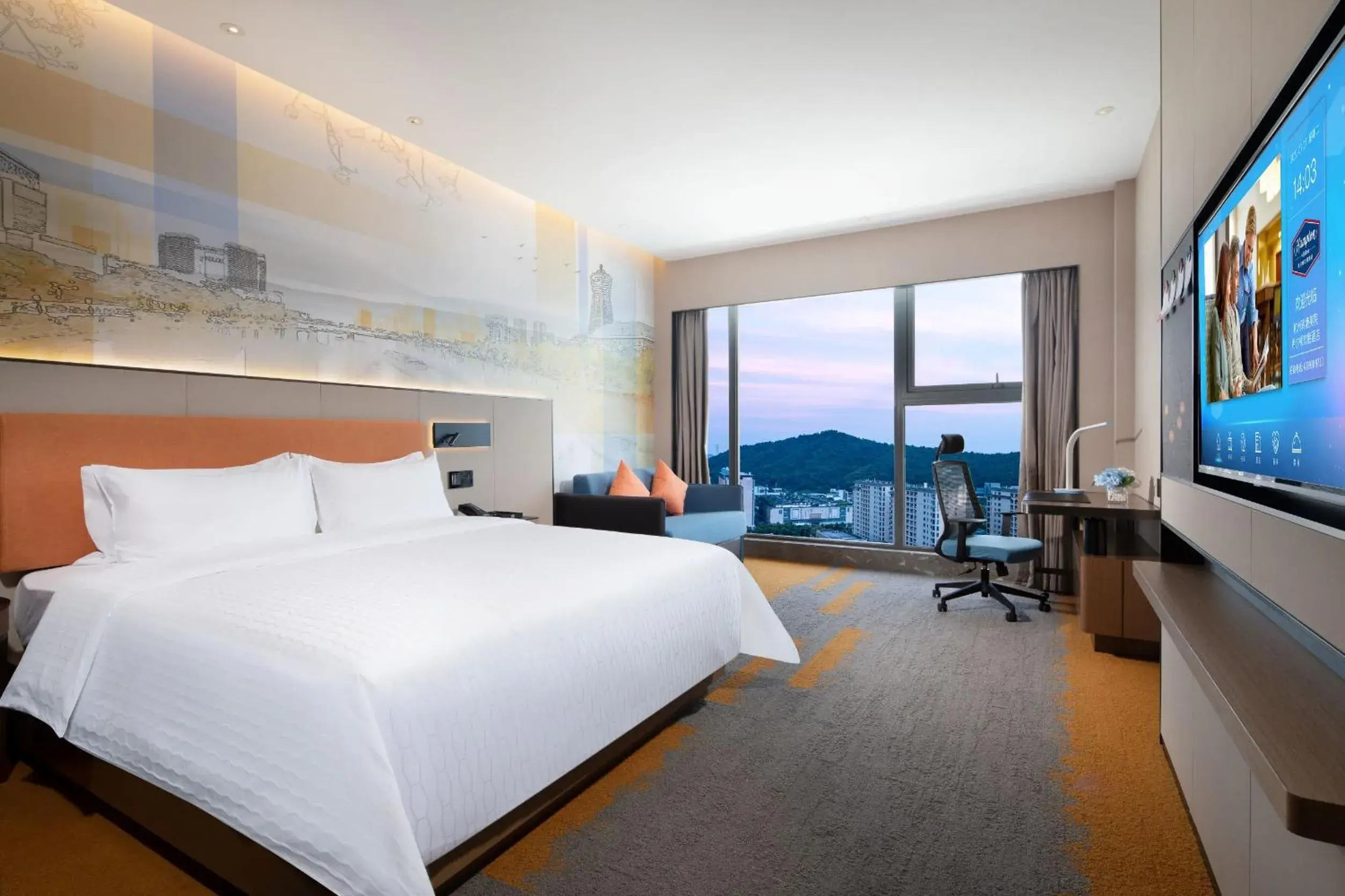 Superior King Room with Mountain View in Hampton by Hilton Hangzhou Zhuantang Academy of Fine Arts Superior King Room with Mountain View in Hampton by Hilton Hangzhou Zhuantang Academy of Fine Arts