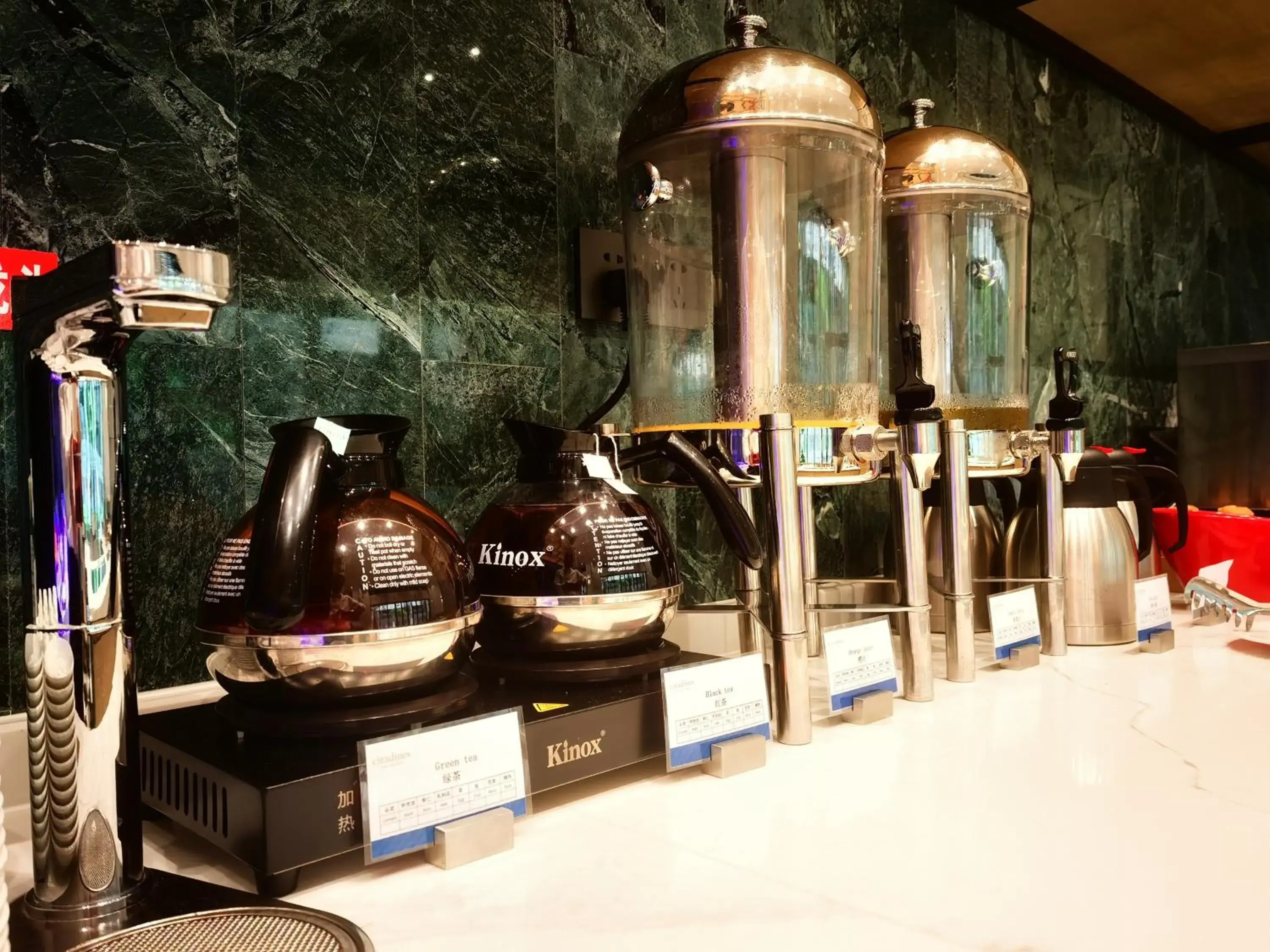 Breakfast in Citadines Hope City Boao Breakfast in Citadines Hope City Boao