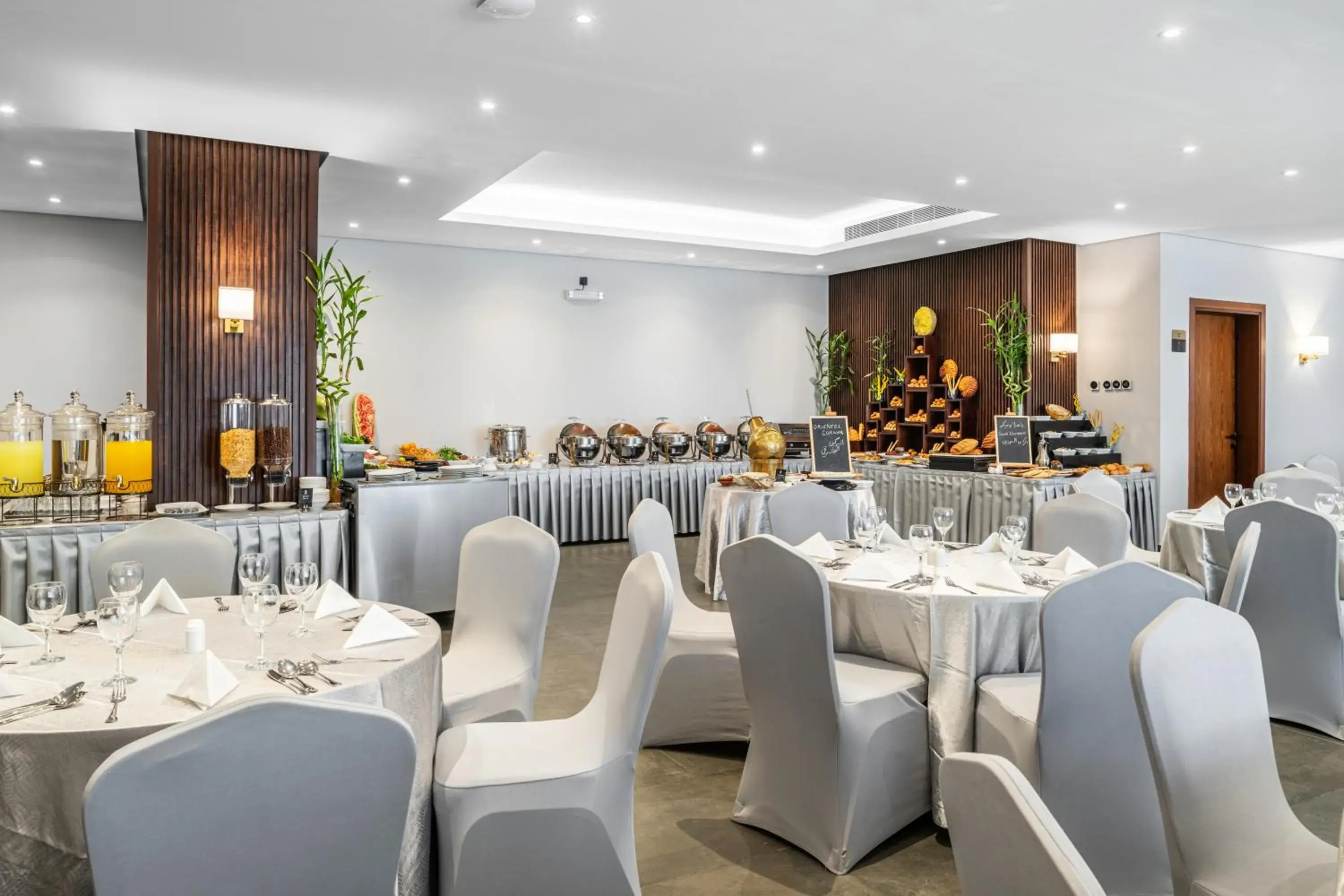 Restaurant/places to eat in Elaf Qinwan Hotel Restaurant/places to eat in Elaf Qinwan Hotel