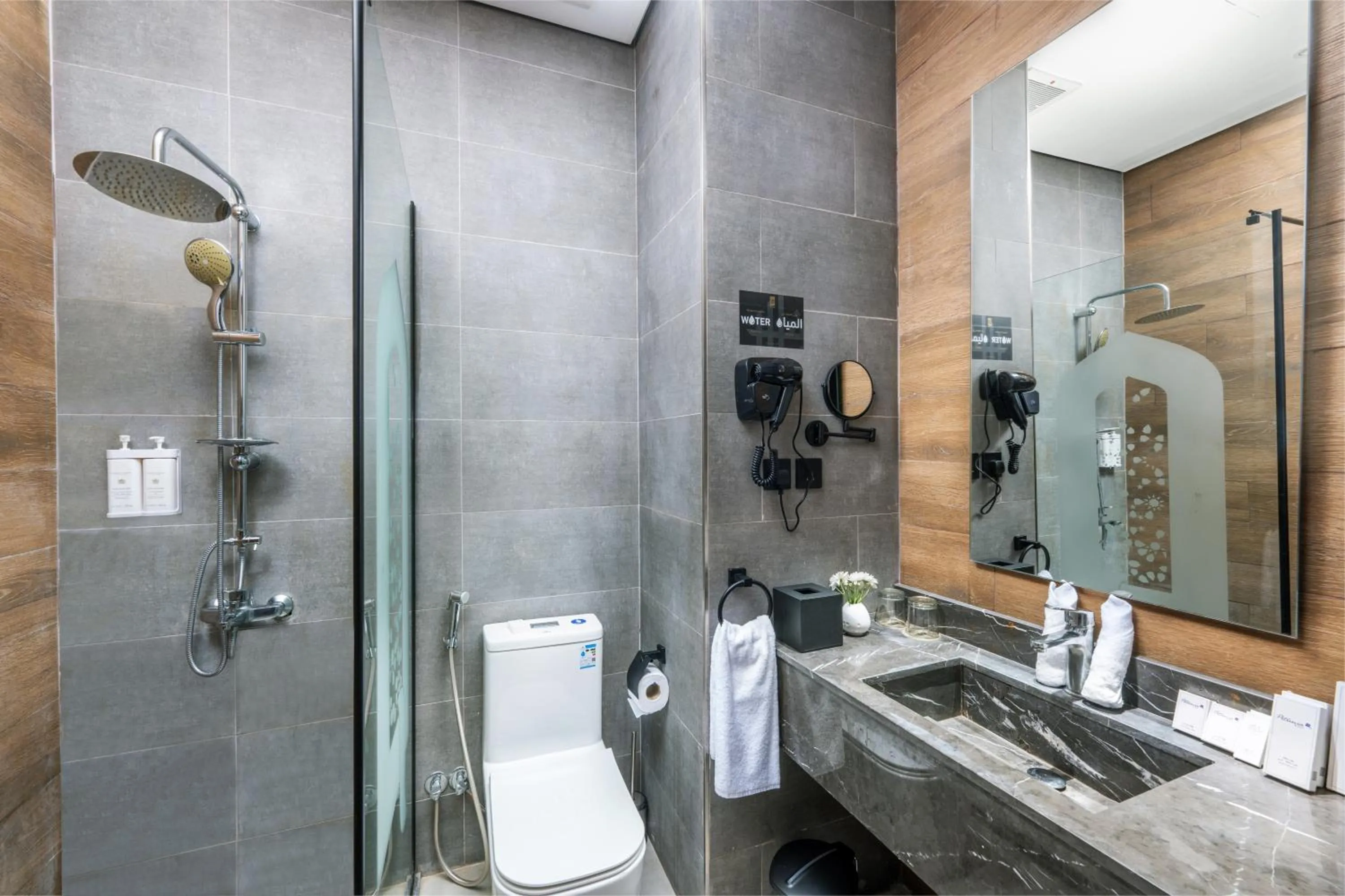 Toilet in Elaf Qinwan Hotel