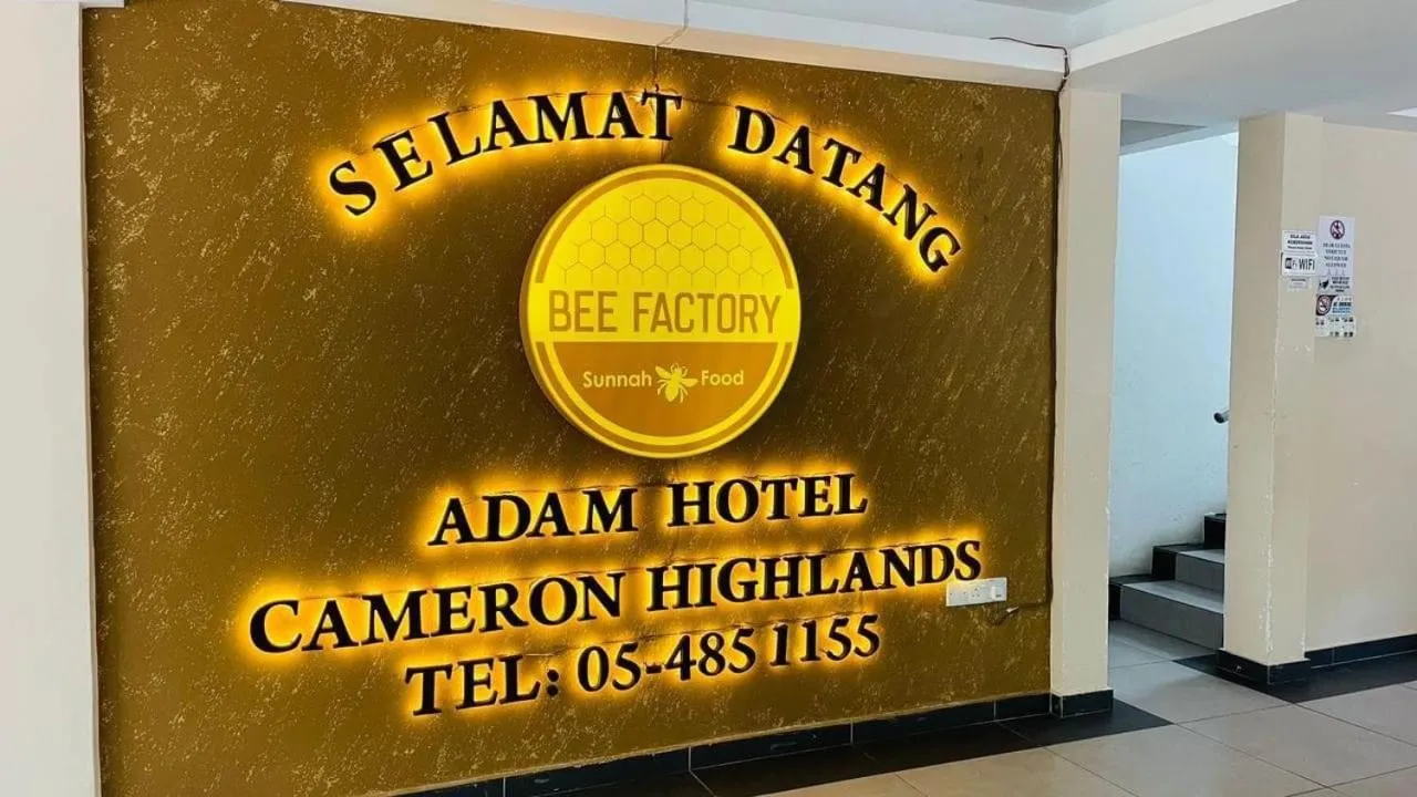 HOTEL ADAM FALIQ