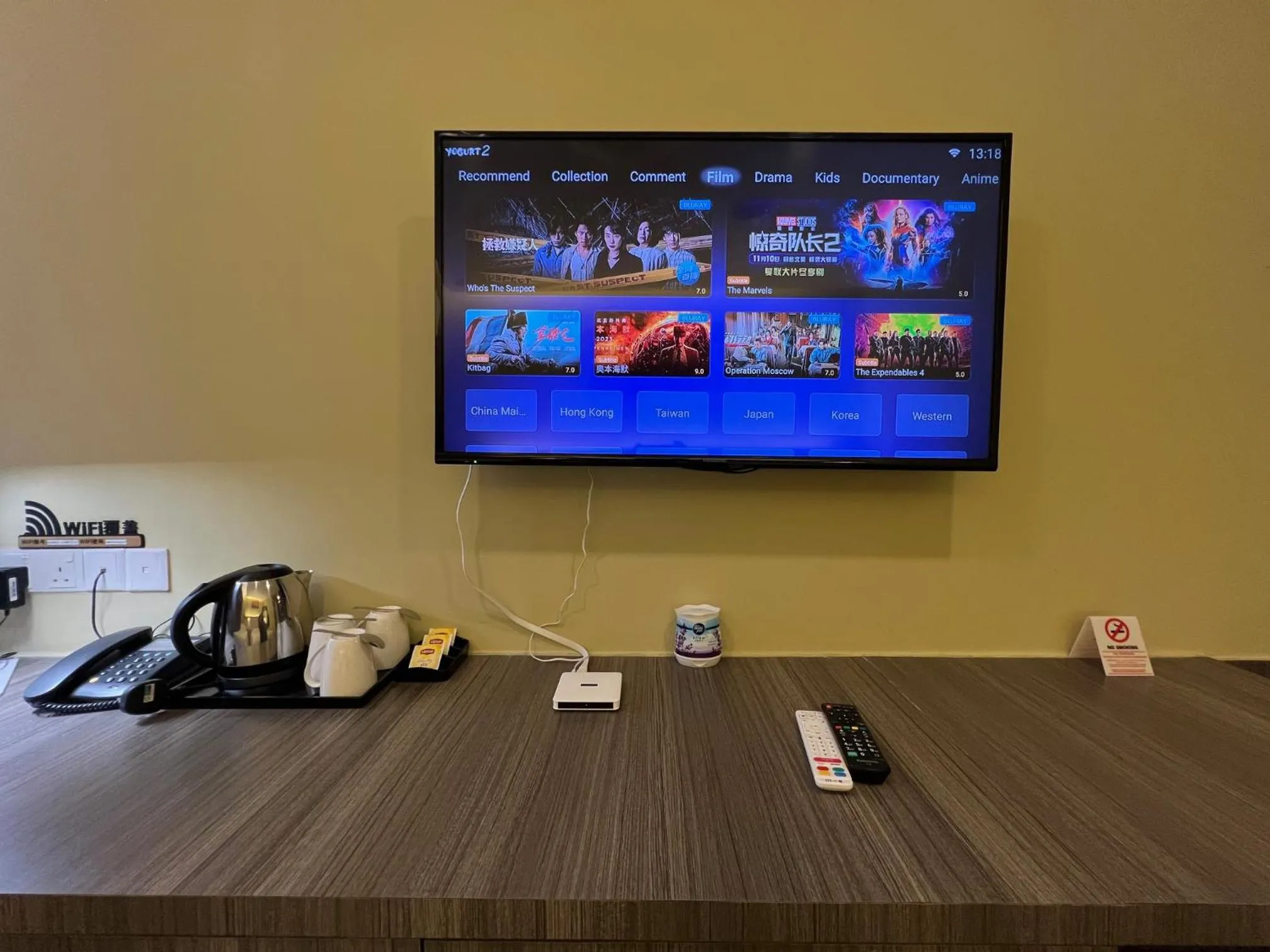 TV and multimedia in QUINCE HOME GRAND ION DELEMEN GENTING HIGHLANDs