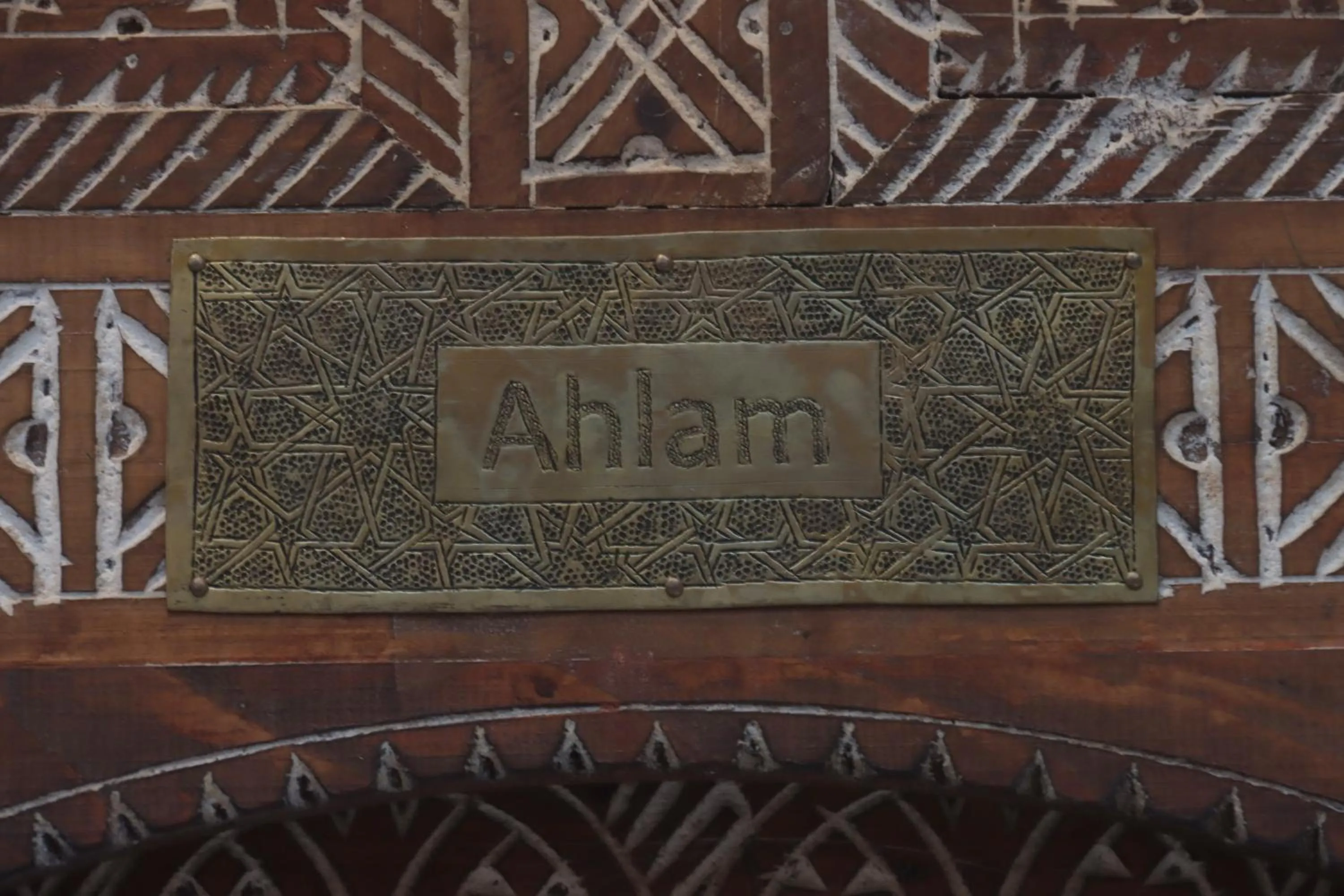 Decorative detail in Riad La Fayette Bed & Breakfast