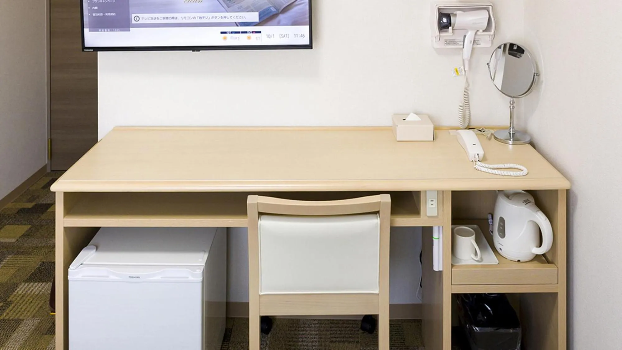 Area and facilities in Toyoko Inn Gotemba Ekimae