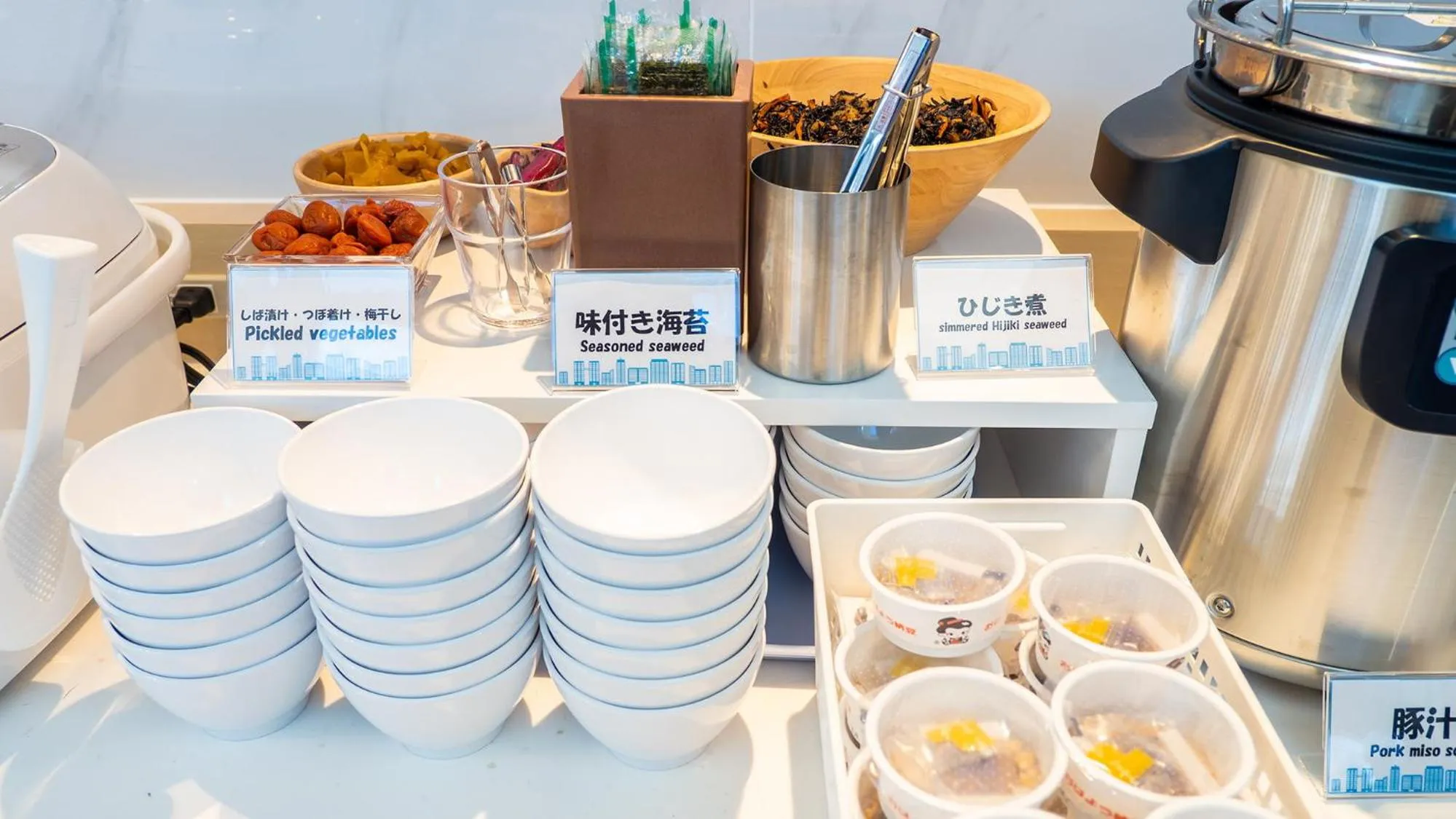 Breakfast in Toyoko Inn Gotemba Ekimae