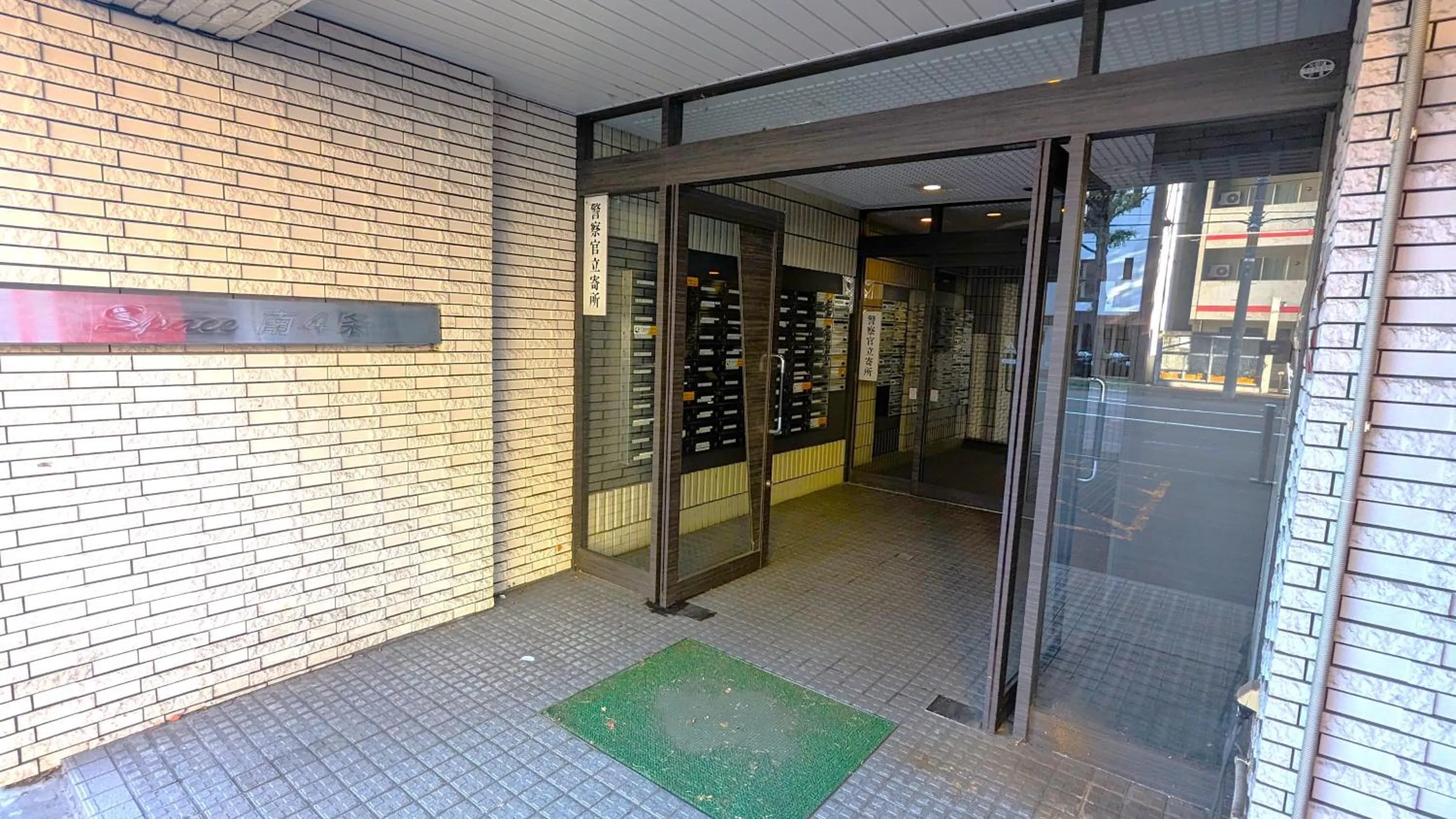 KIYAZA Space Sapporo