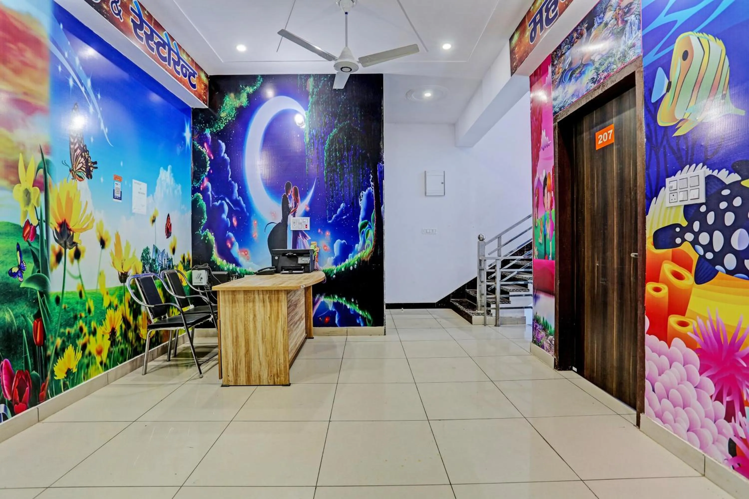 Lobby or reception in Hotel O Mahak Hotel & Restaurant