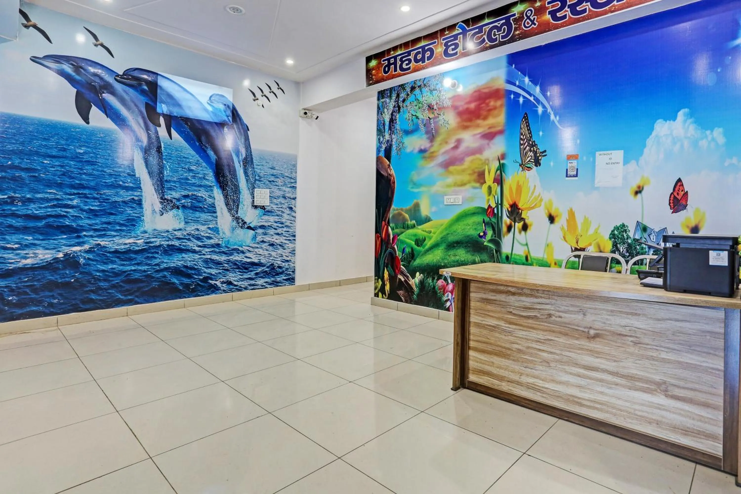 Lobby or reception in Hotel O Mahak Hotel & Restaurant