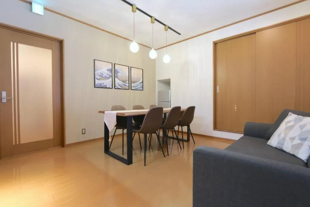 GUEST HOUSE EN