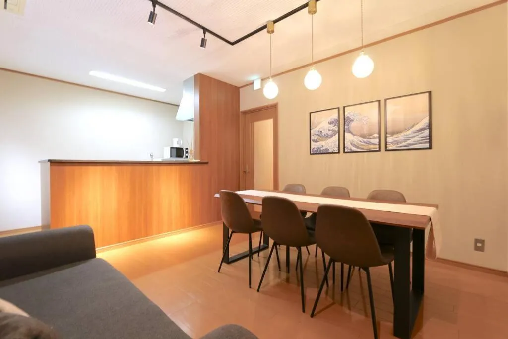 GUEST HOUSE EN