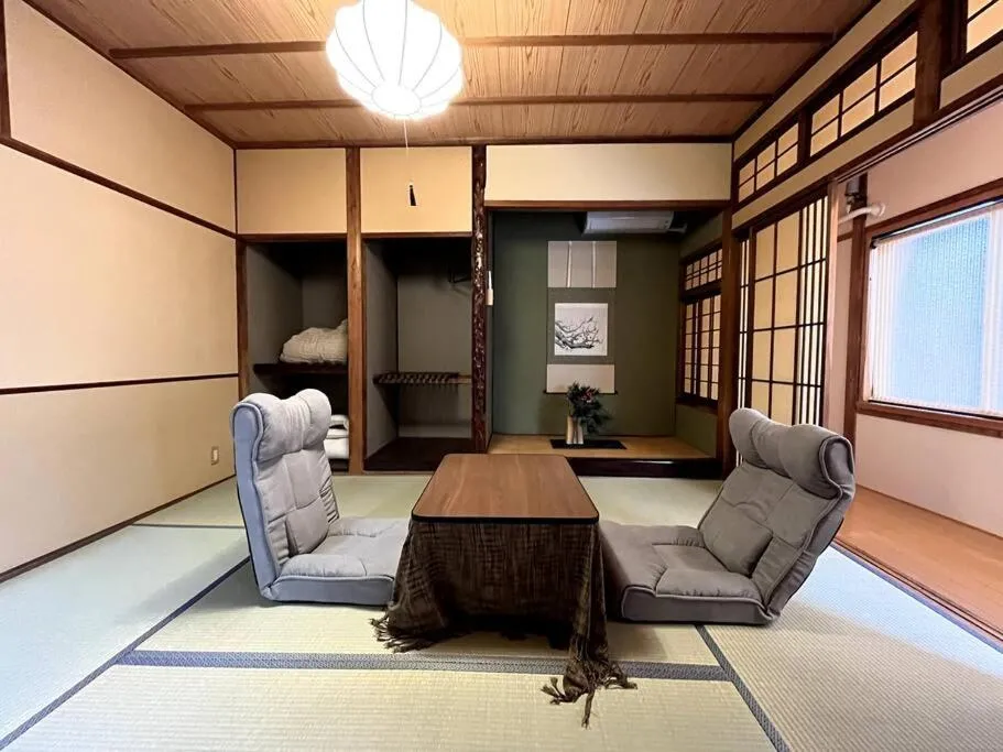 GUEST HOUSE EN