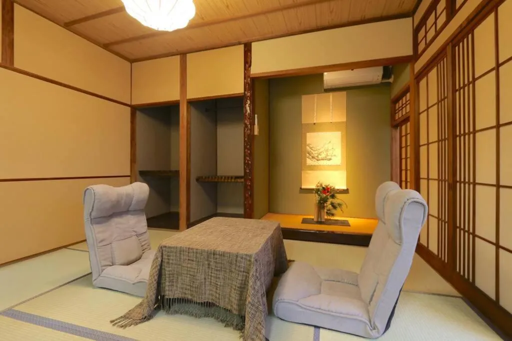 GUEST HOUSE EN
