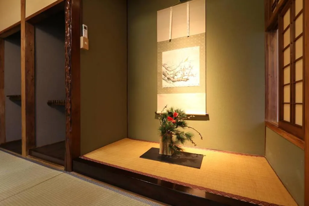 GUEST HOUSE EN