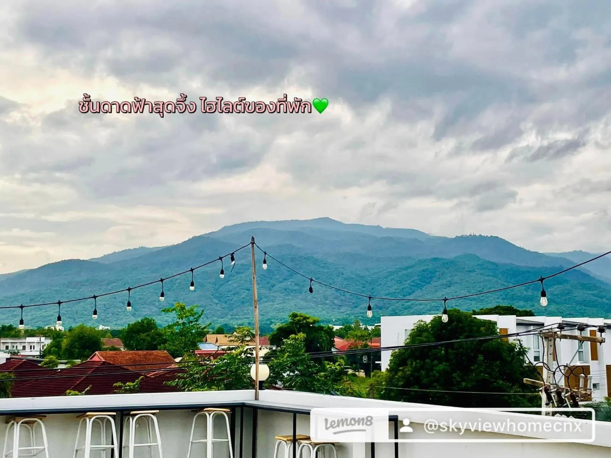 Sky View Home and Hostel Chiangmai