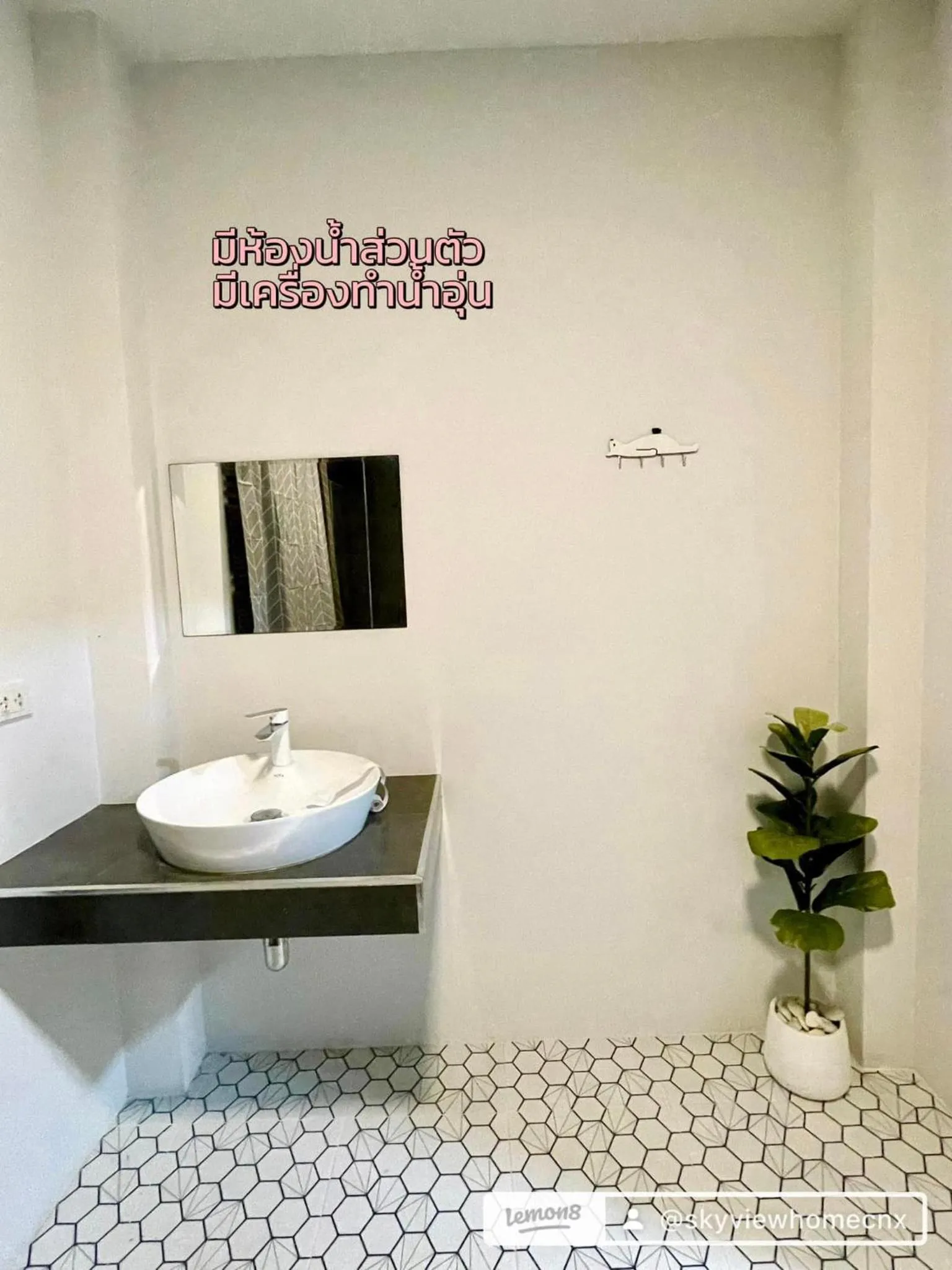Sky View Home and Hostel Chiangmai