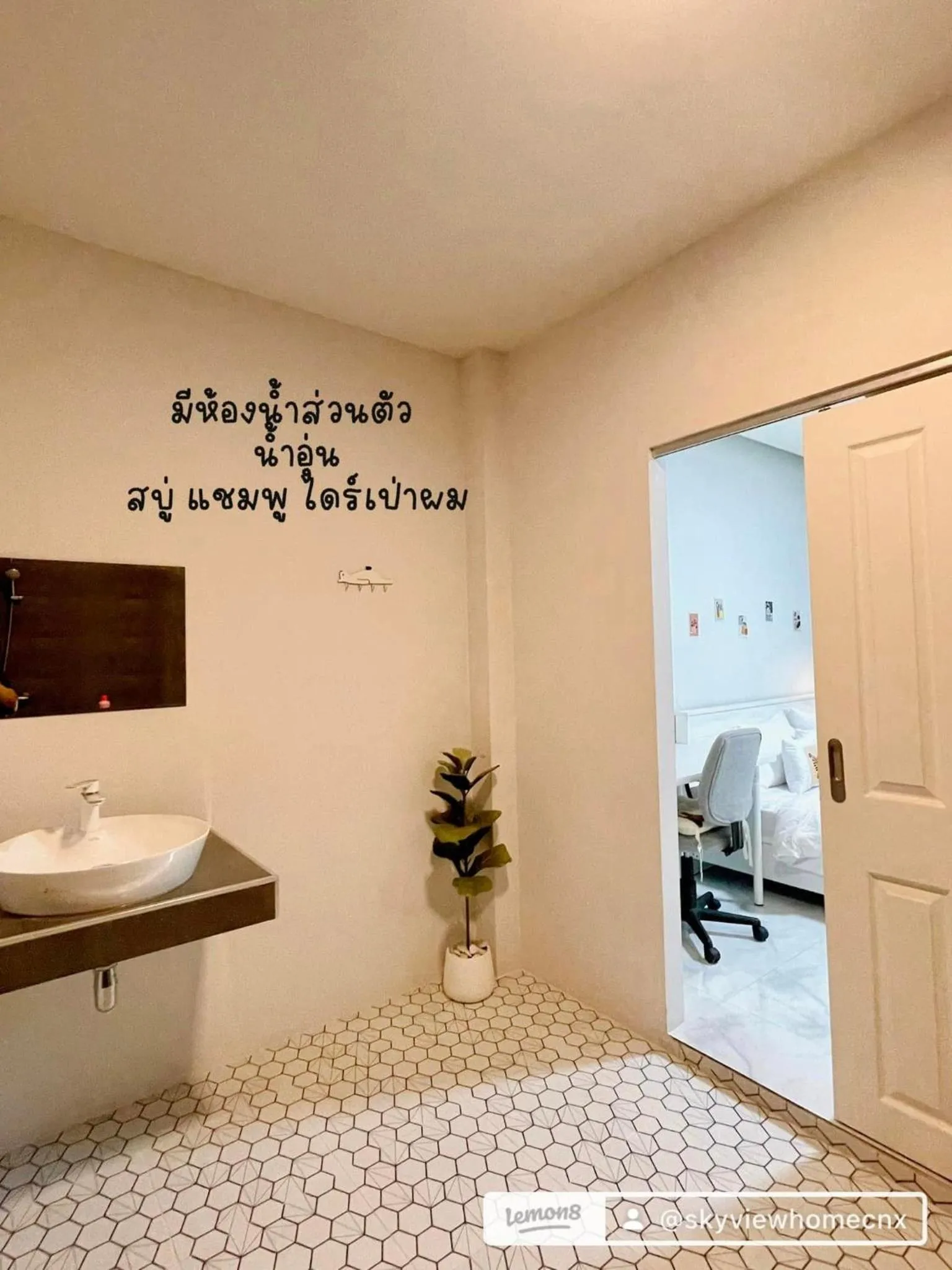 Sky View Home and Hostel Chiangmai