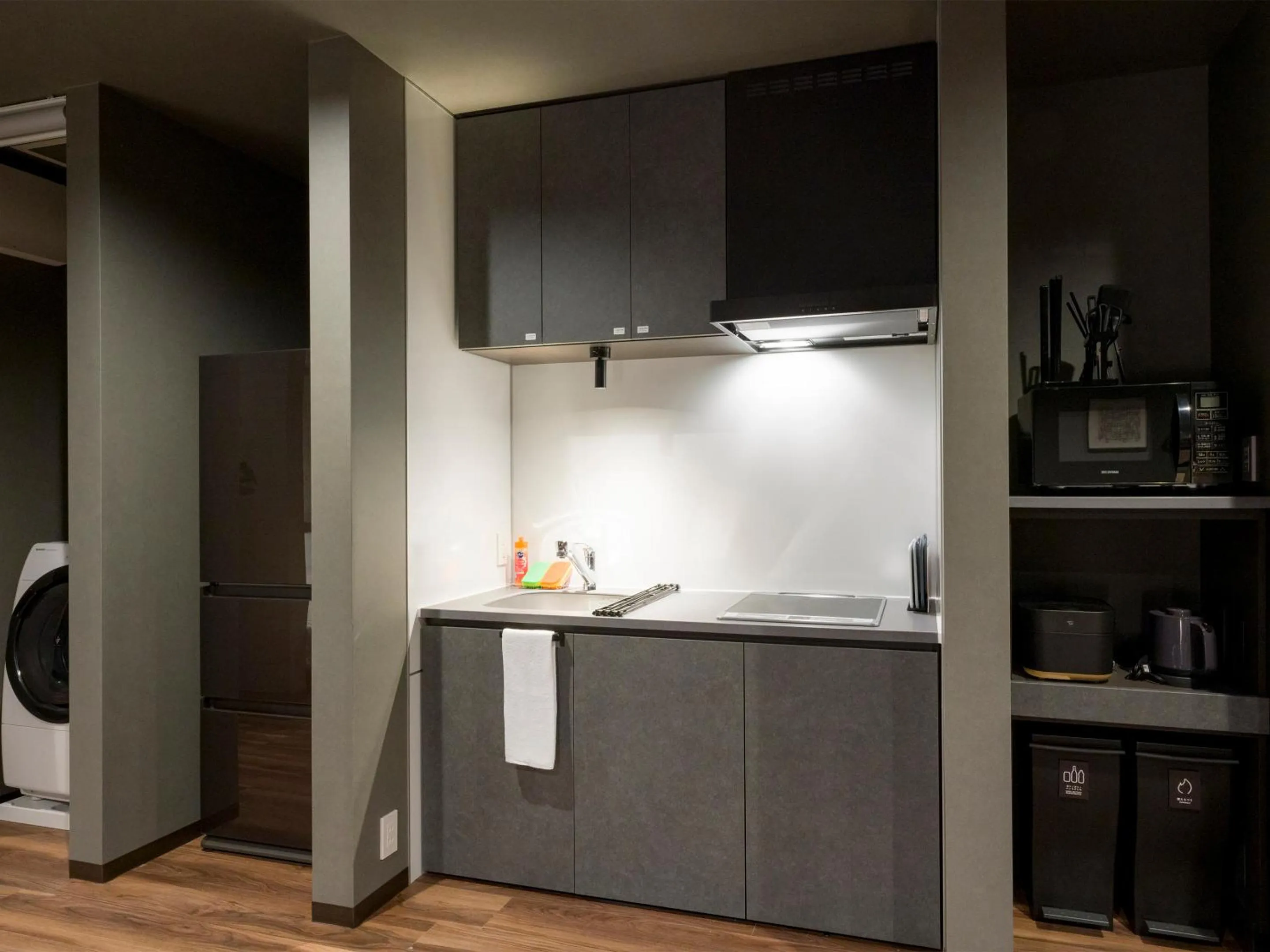 Kitchen or kitchenette in Rakuten STAY Nikko Hoden