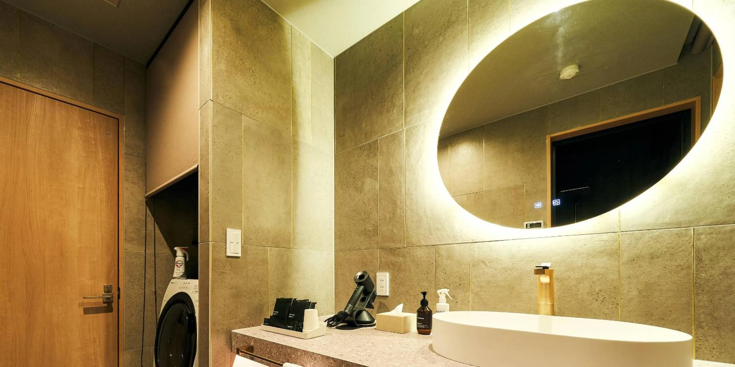 Bathroom in Rakuten STAY VILLA Hakone Sengokuhara