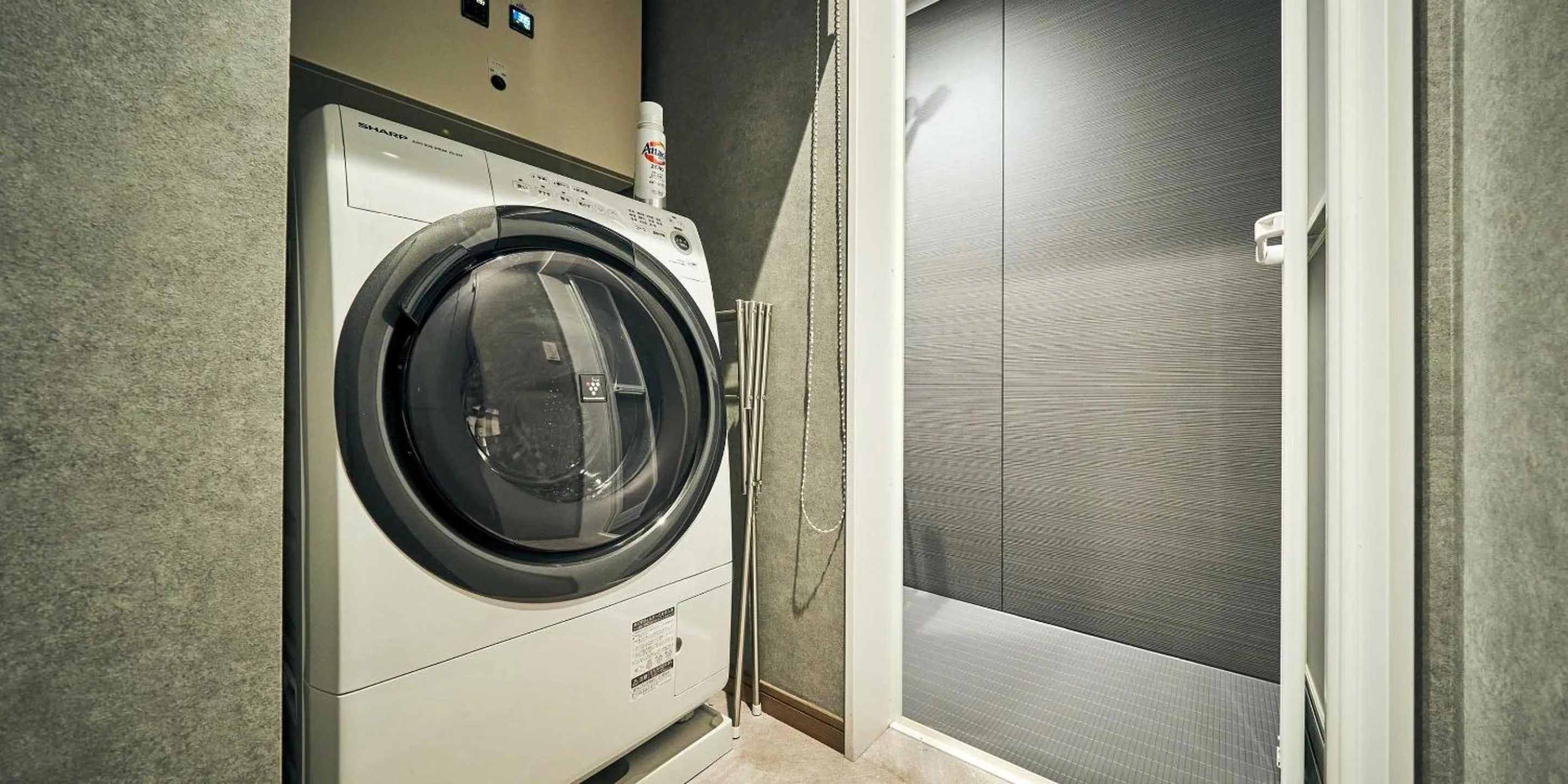 washing machine in Rakuten STAY VILLA Hakone Sengokuhara