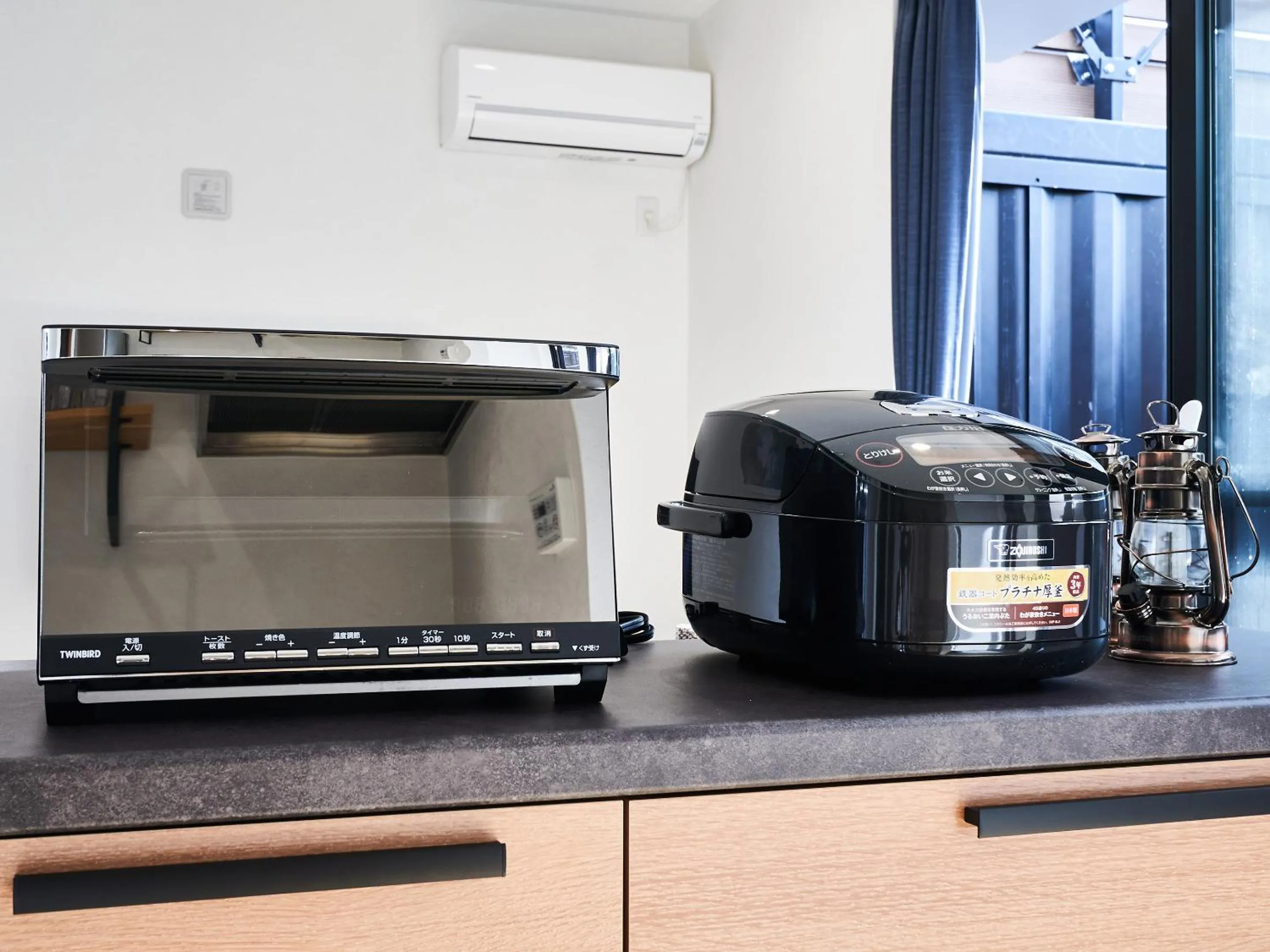 minibar in Rakuten STAY VILLA Awaji