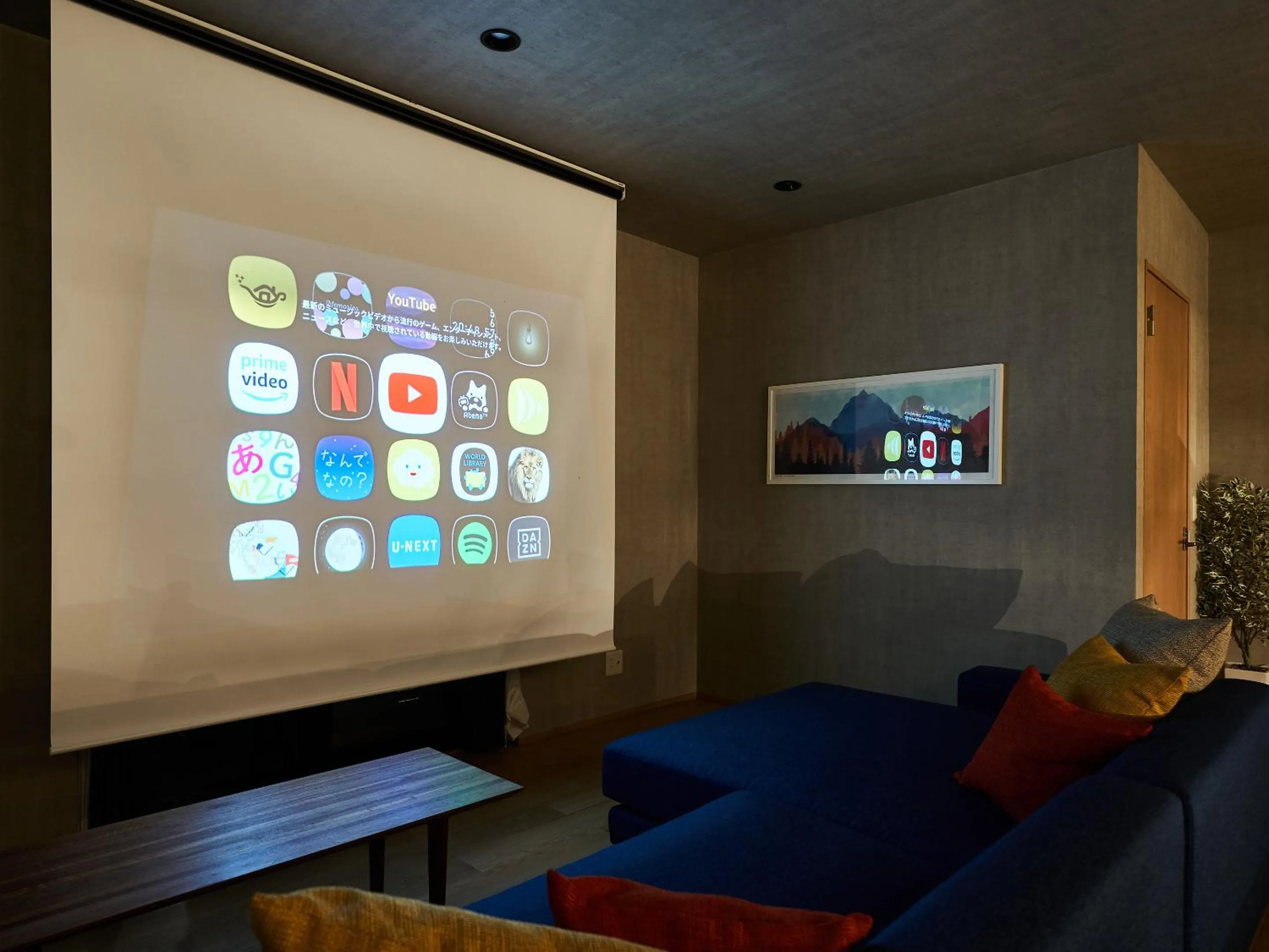 Area and facilities in Rakuten STAY VILLA Awaji