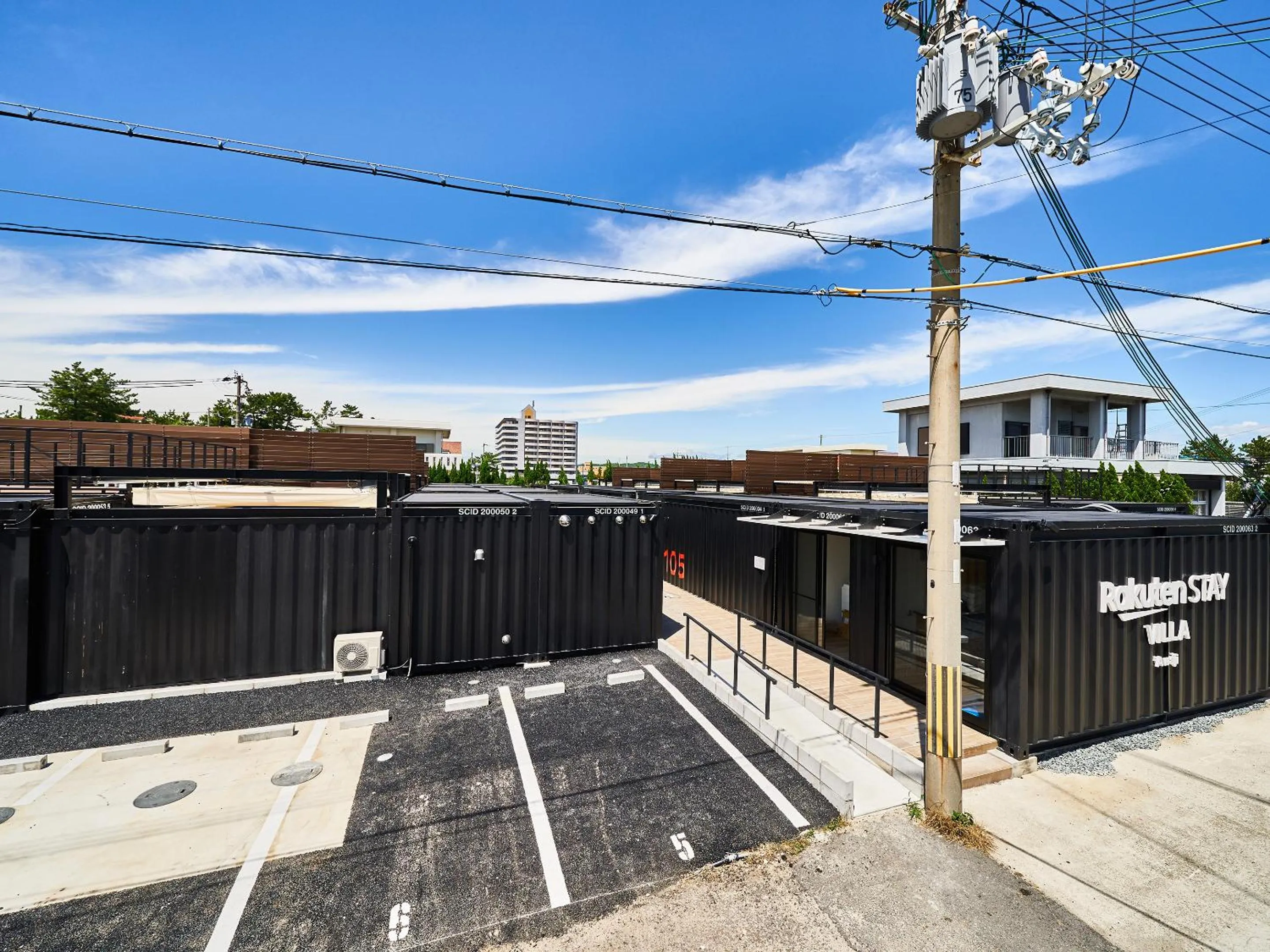 City view in Rakuten STAY VILLA Awaji