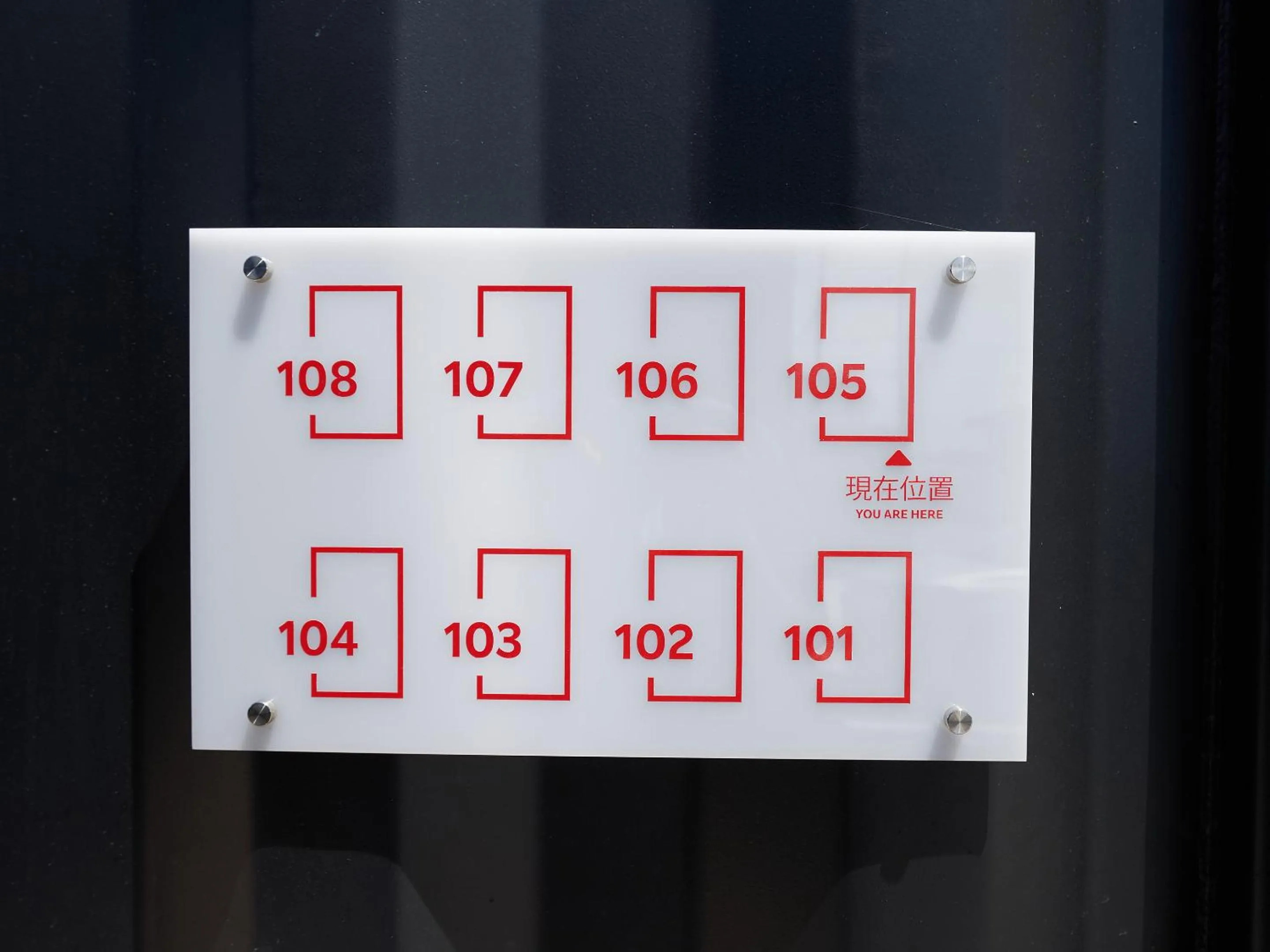 Area and facilities in Rakuten STAY VILLA Awaji